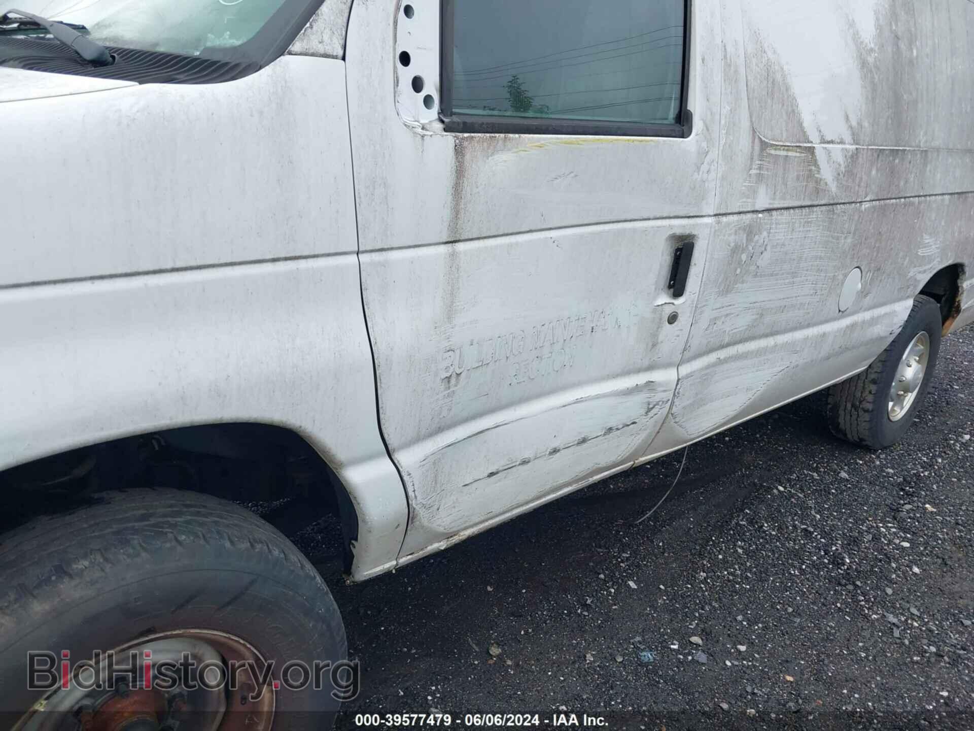 2012 FORD E-250 - VIN: 1FTNS2EL2CDA86276 - Фото 6