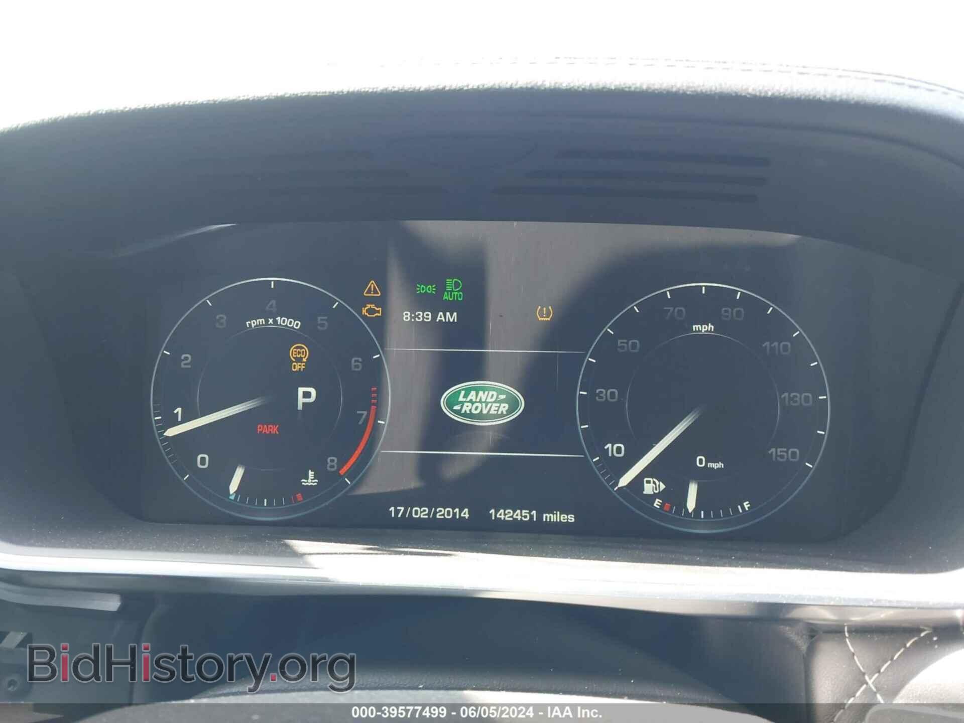 2014 LAND ROVER RANGE ROVER - VIN: SALGS2WF2EA138973 - Фото 7