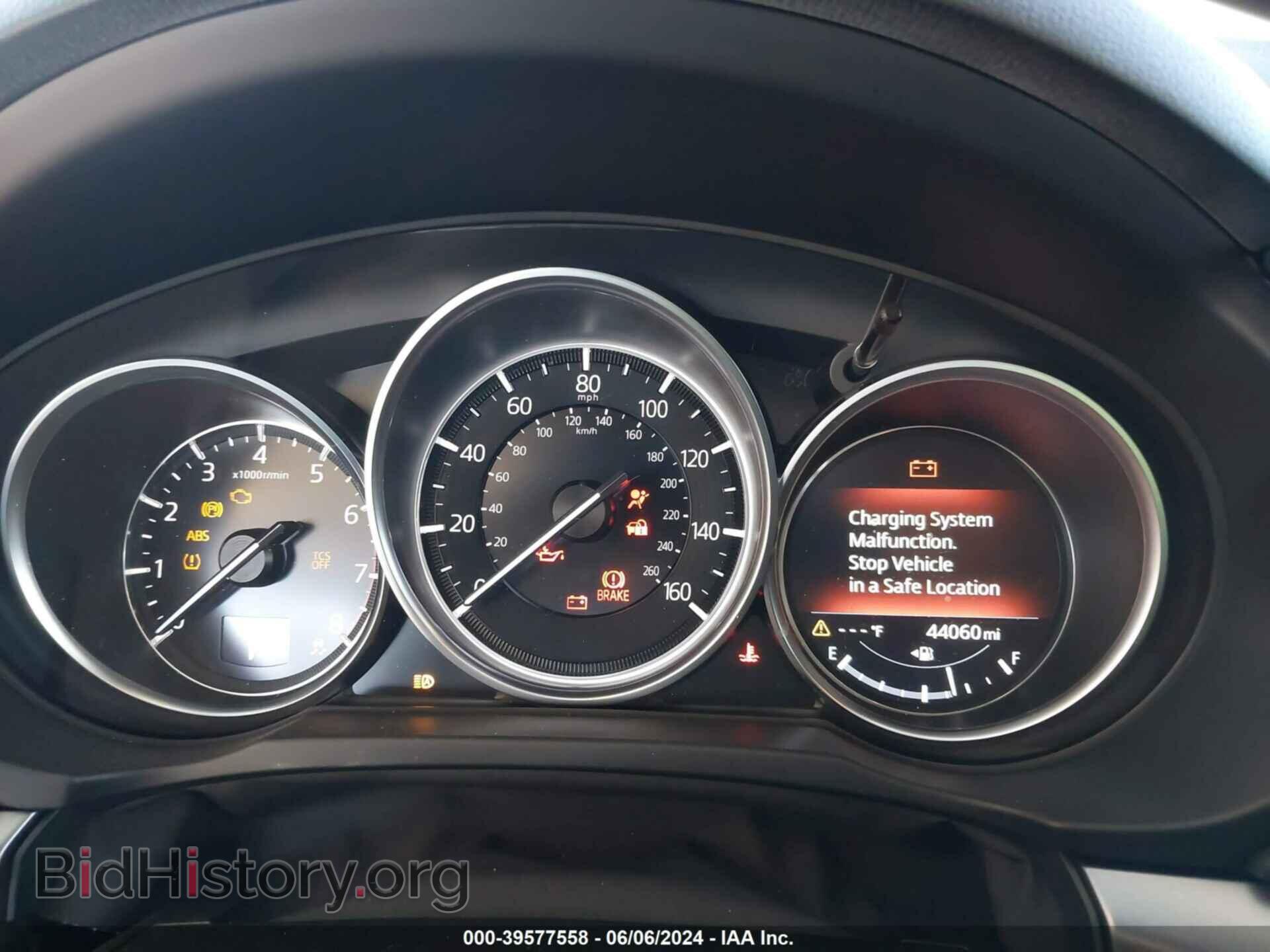 2020 MAZDA CX-5 - VIN: JM3KFBCM3L1808558 - Фото 7