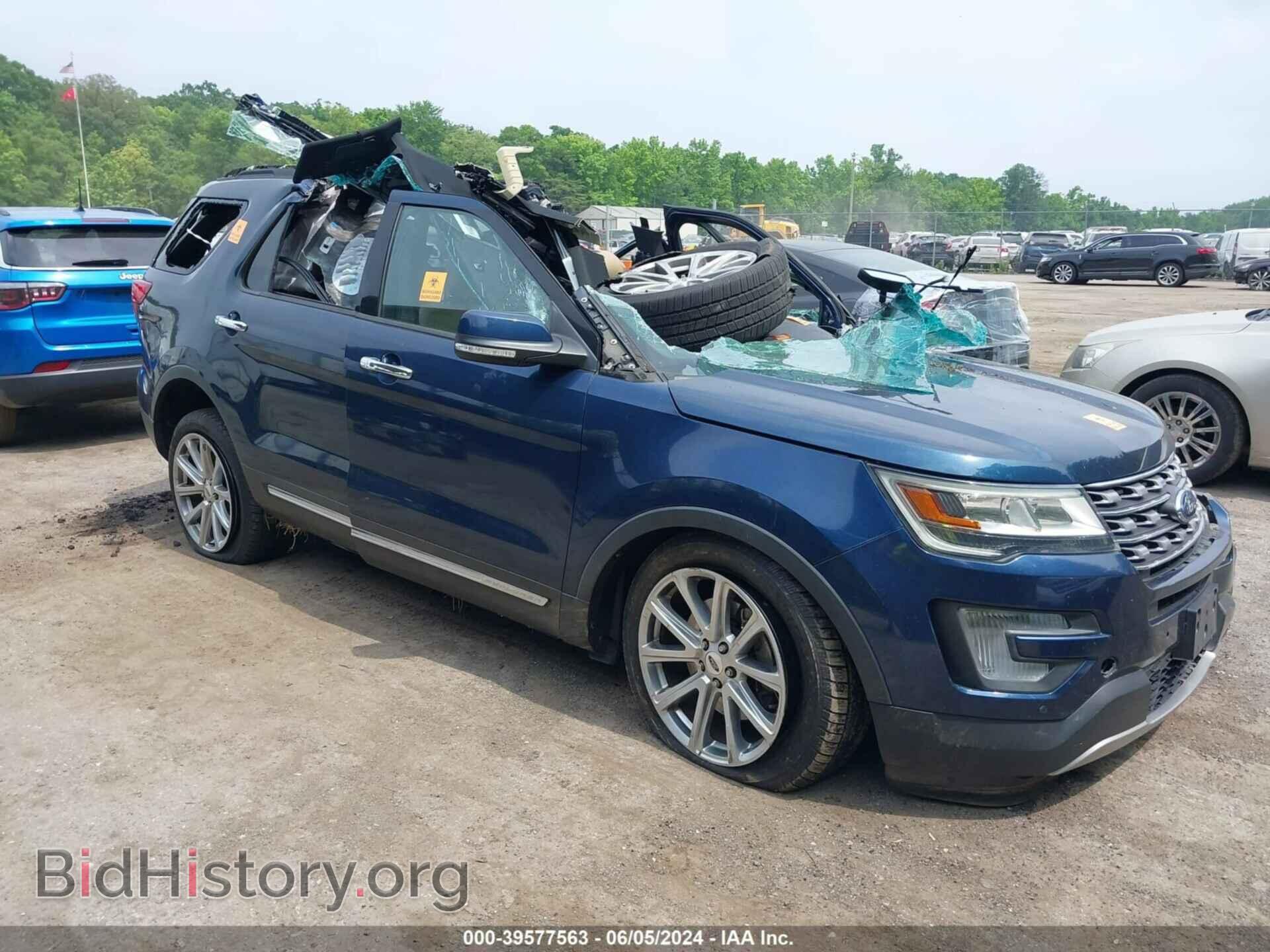 Фотография 1FM5K8F83HGA41488 - FORD EXPLORER 2017