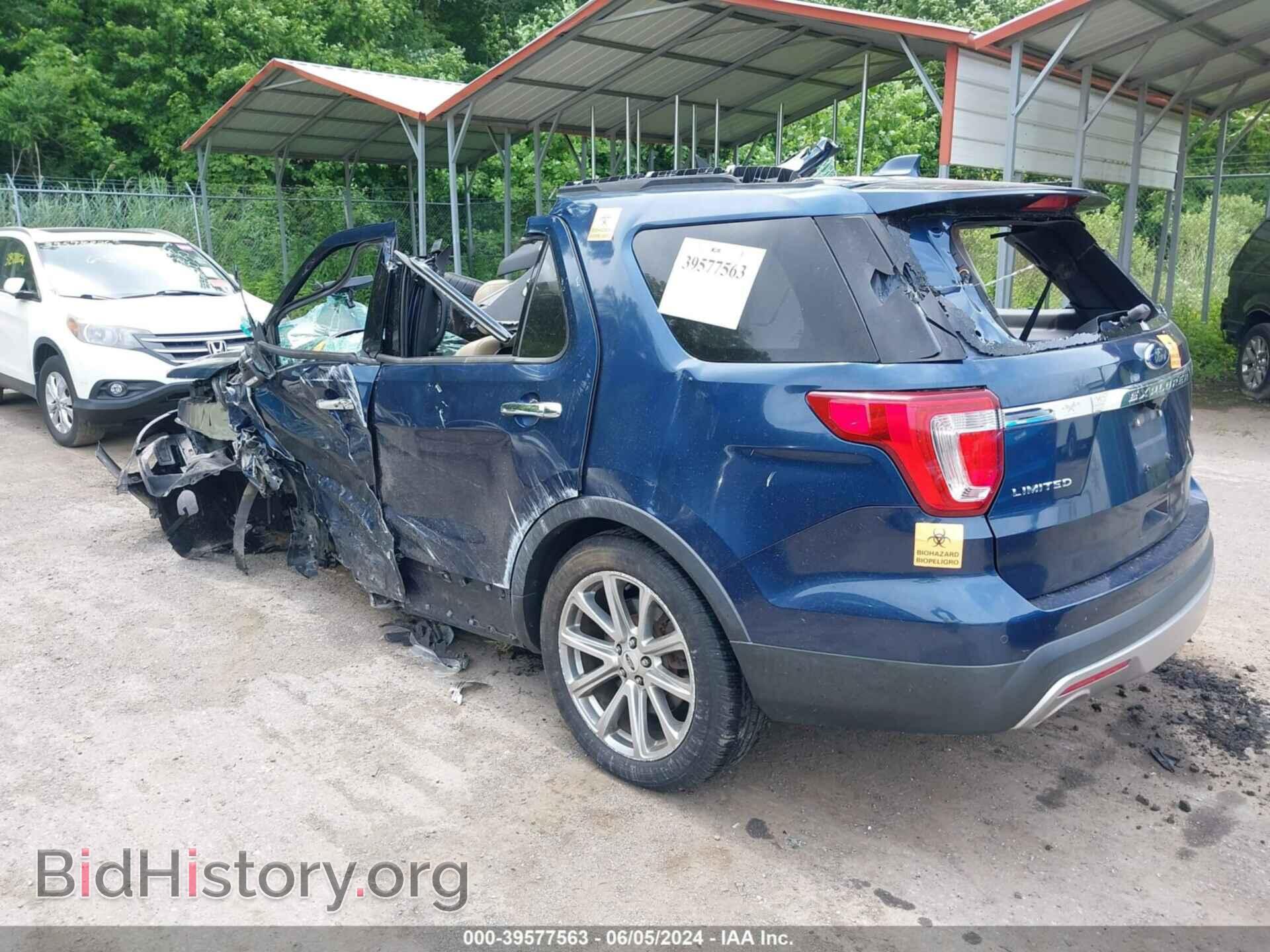 2017 FORD EXPLORER - VIN: 1FM5K8F83HGA41488 - Фото 3