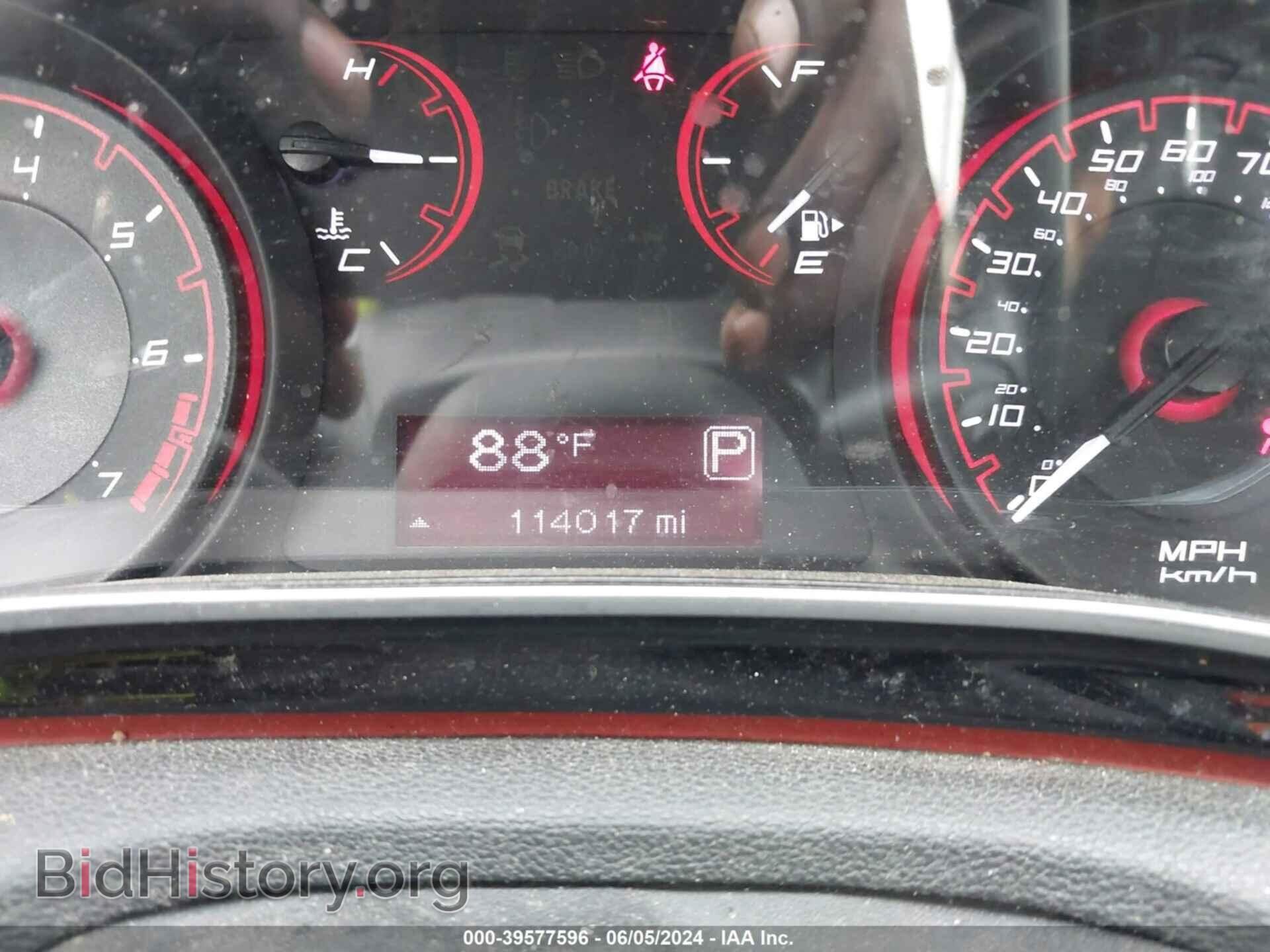 2015 DODGE DART - VIN: 1C3CDFBB8FD414684 - Фото 7