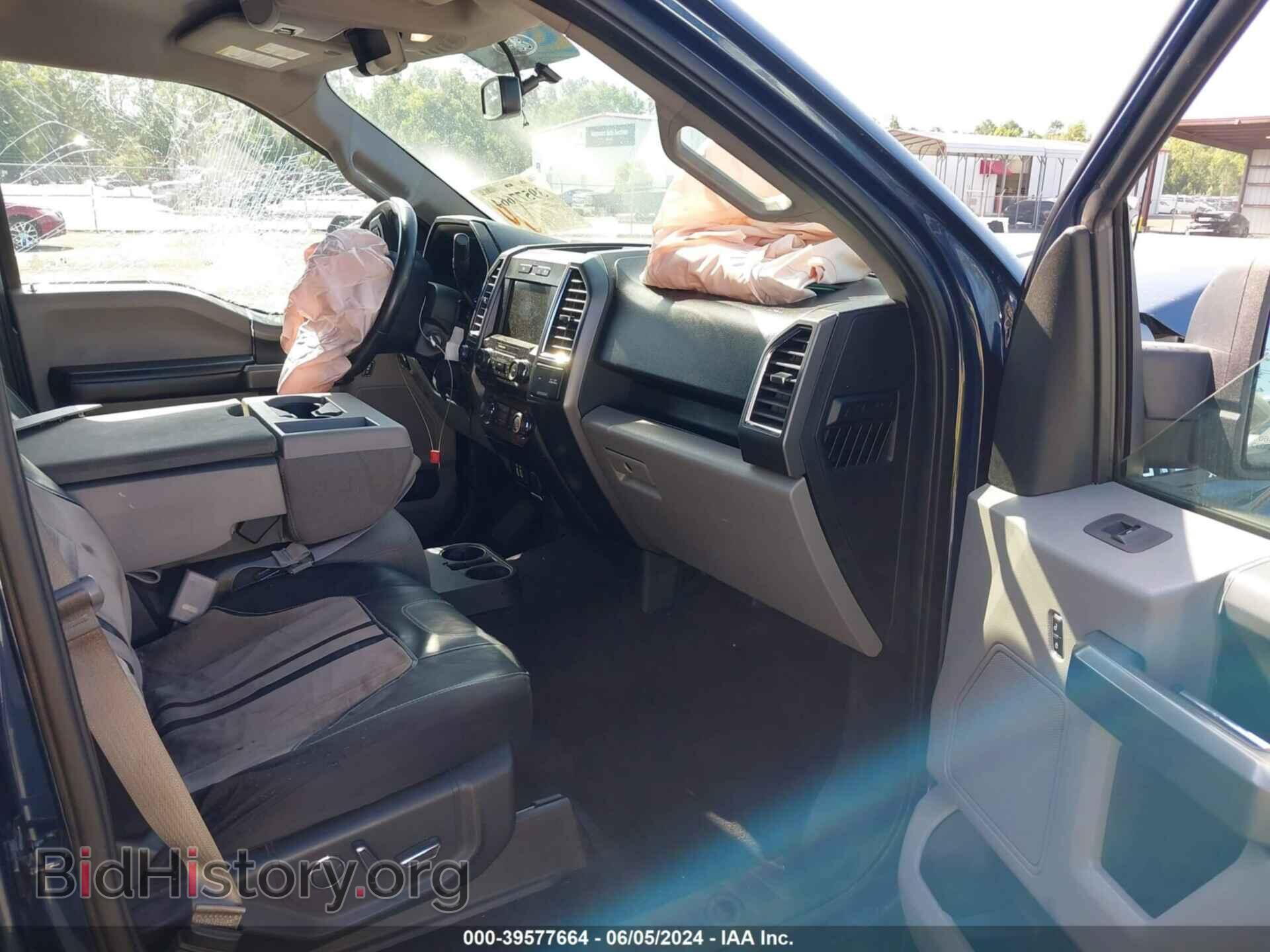 2017 FORD F-150 - VIN: 1FTEW1CP8HFA56361 - Фото 5