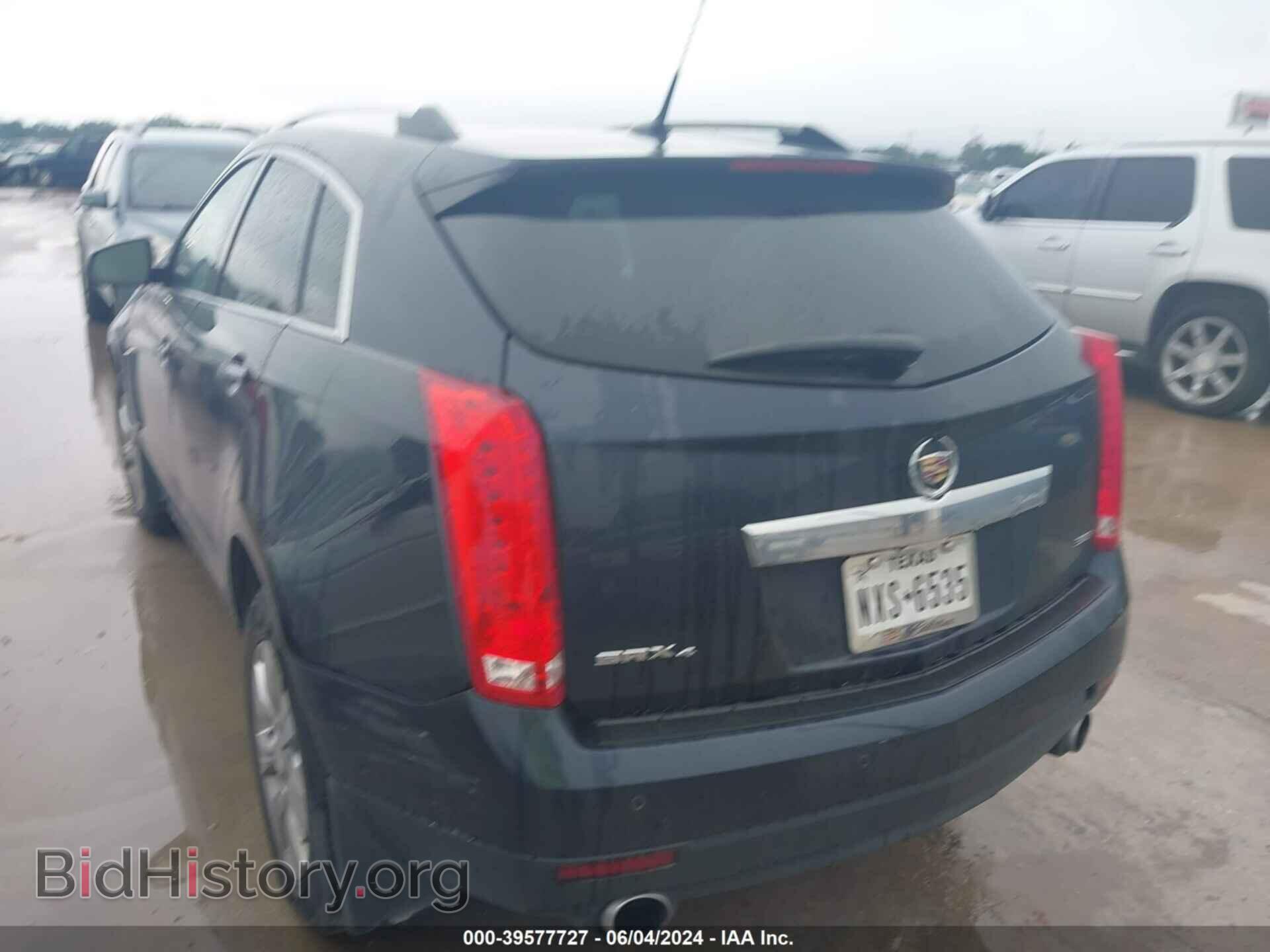 2014 CADILLAC SRX - VIN: 3GYFNEE34ES569343 - Фото 3