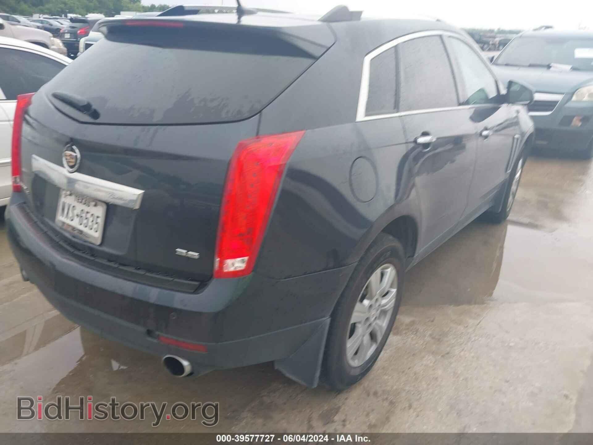2014 CADILLAC SRX - VIN: 3GYFNEE34ES569343 - Фото 4
