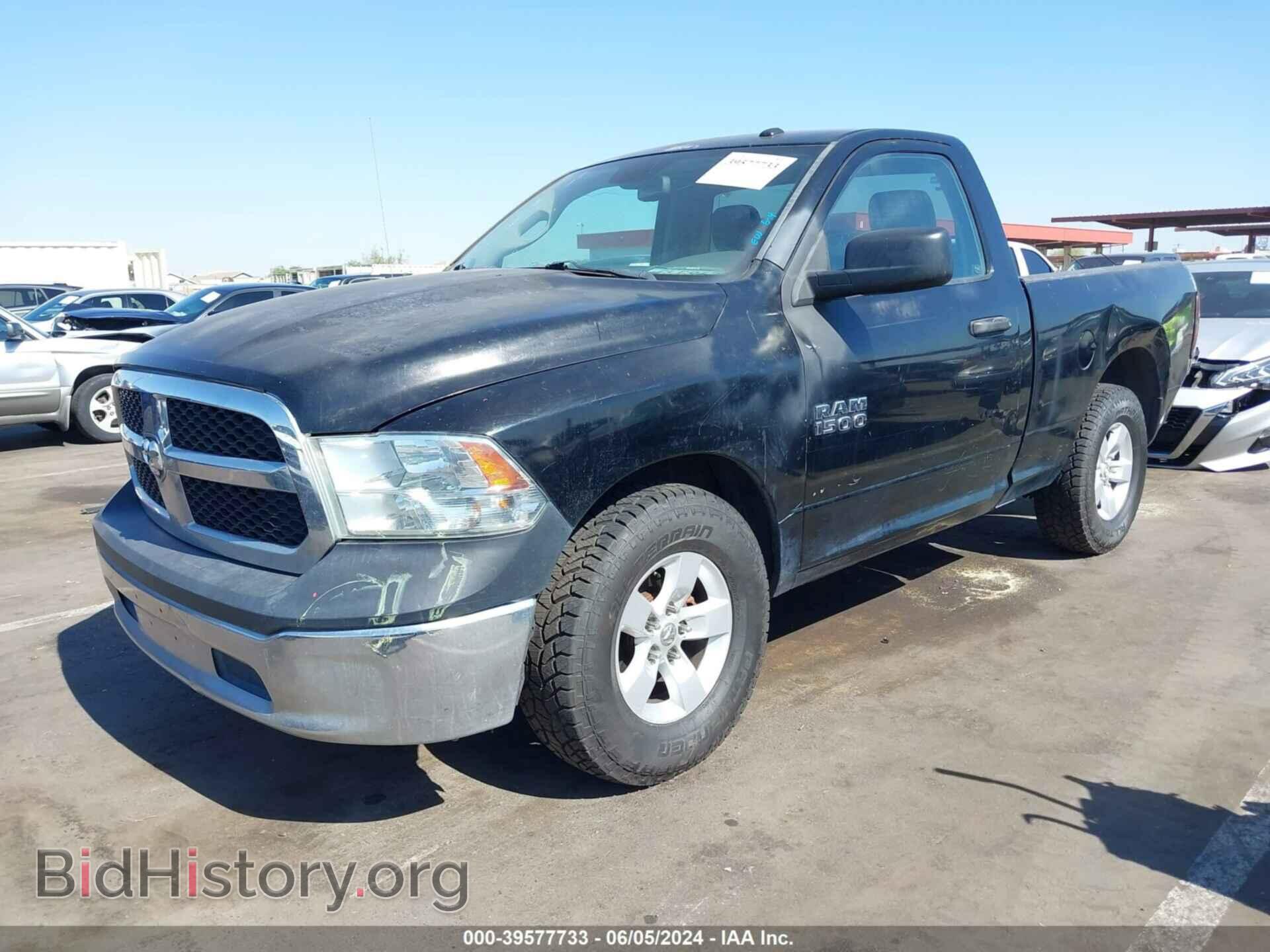 2013 RAM 1500 - VIN: 3C6JR6AP2DG557039 - Фото 2
