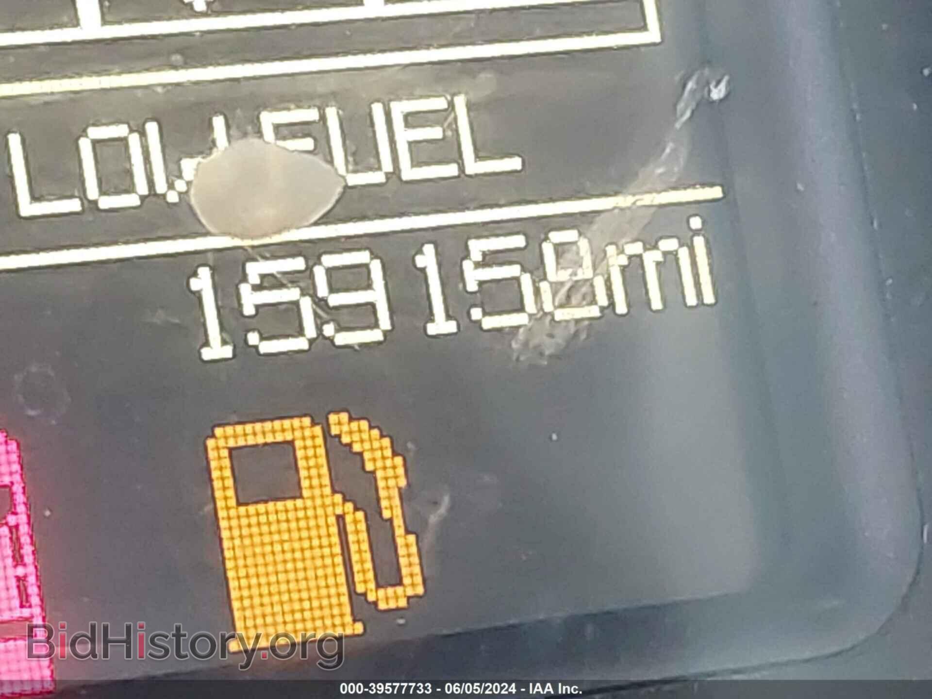 2013 RAM 1500 - VIN: 3C6JR6AP2DG557039 - Фото 16