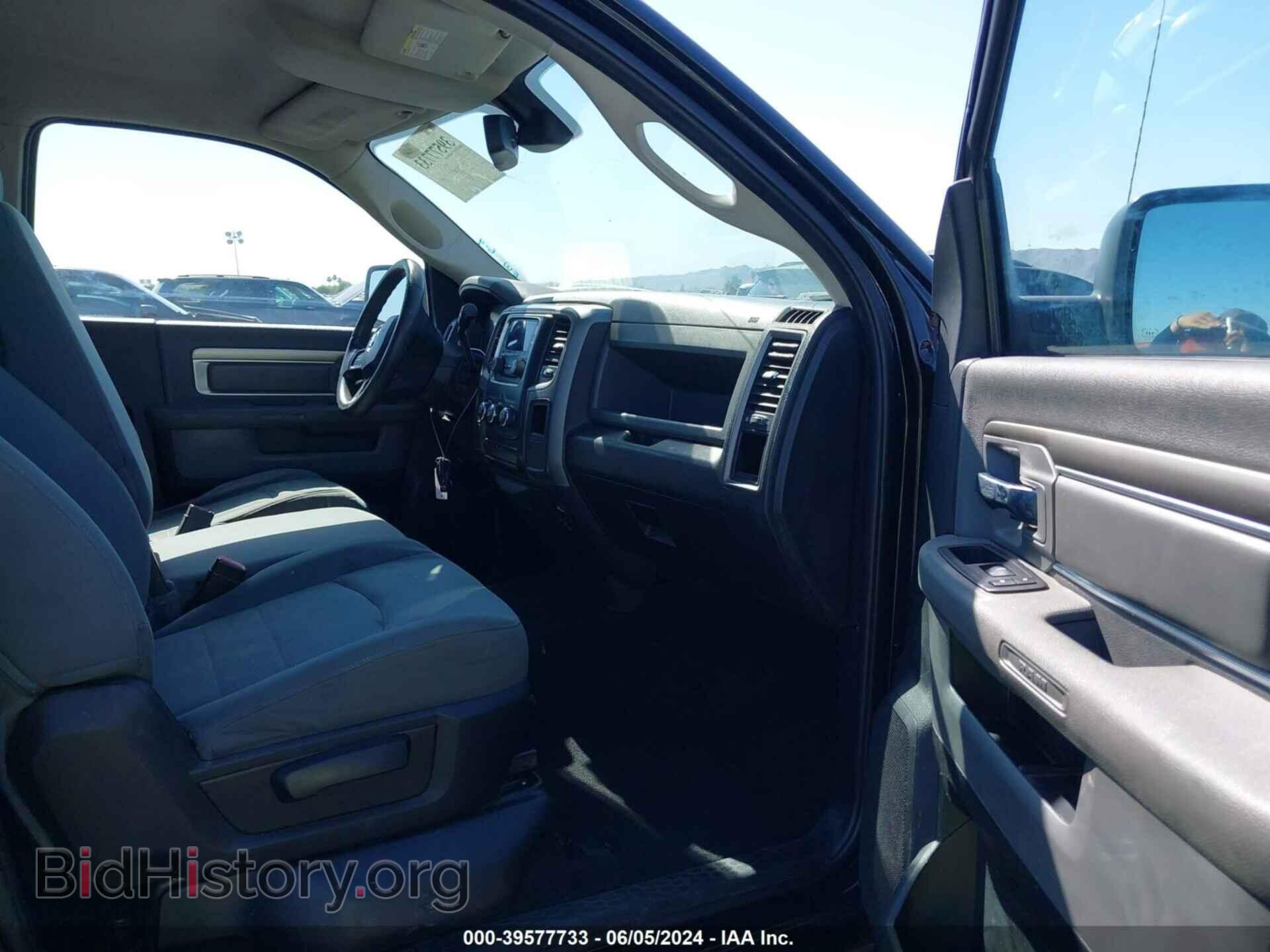 2013 RAM 1500 - VIN: 3C6JR6AP2DG557039 - Фото 5
