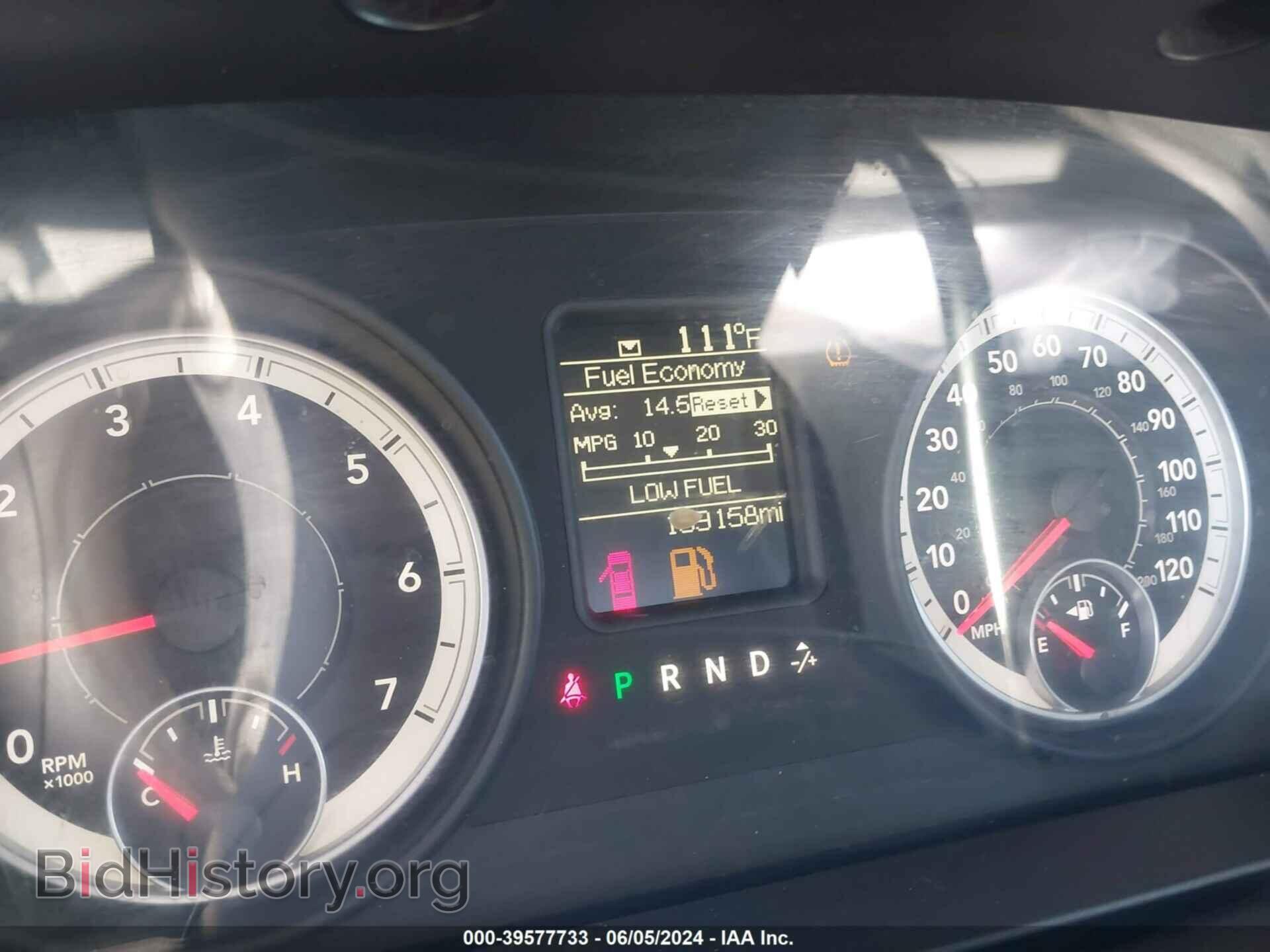 2013 RAM 1500 - VIN: 3C6JR6AP2DG557039 - Фото 7