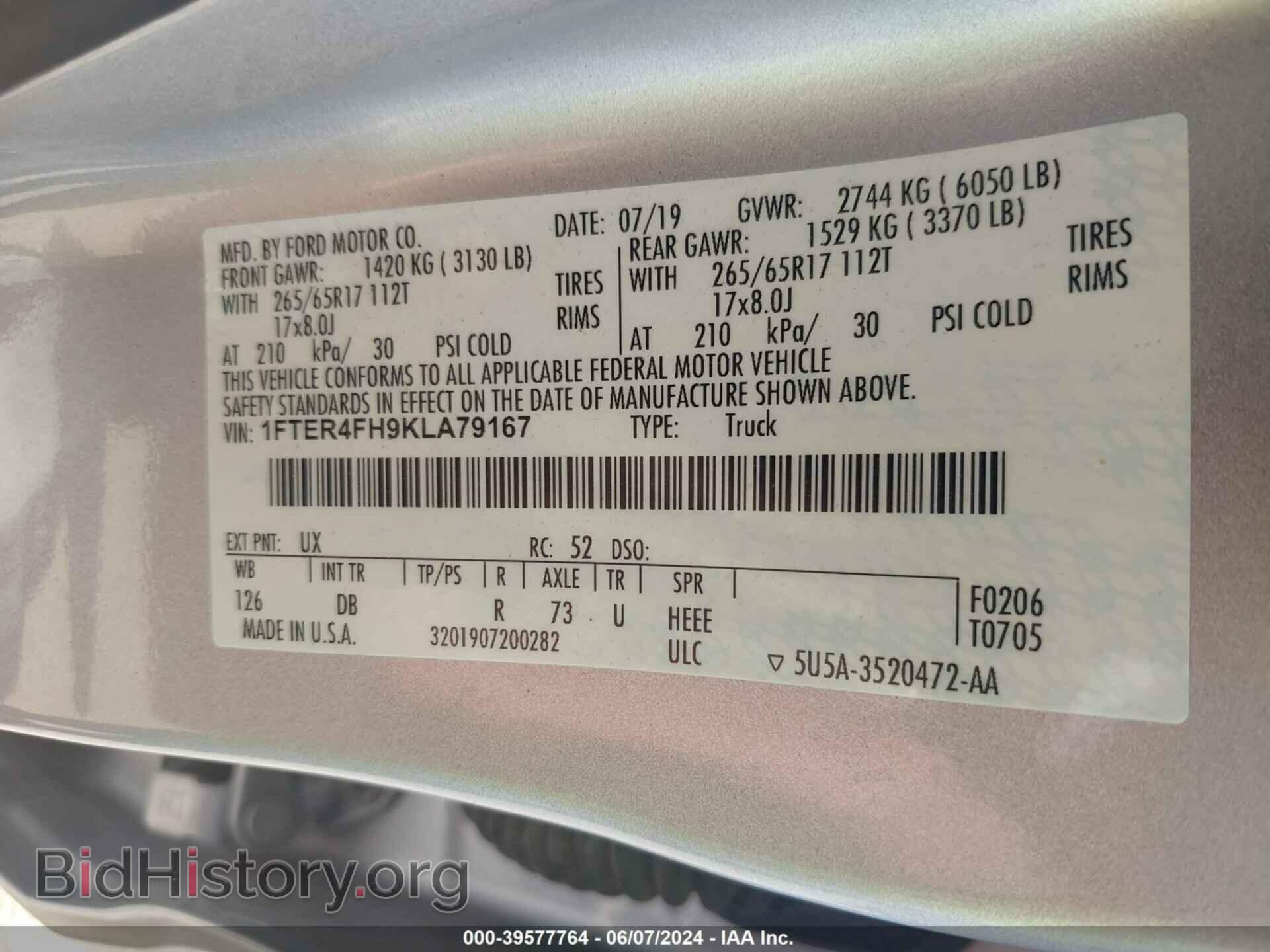 2019 FORD RANGER - VIN: 1FTER4FH9KLA79167 - Фото 9