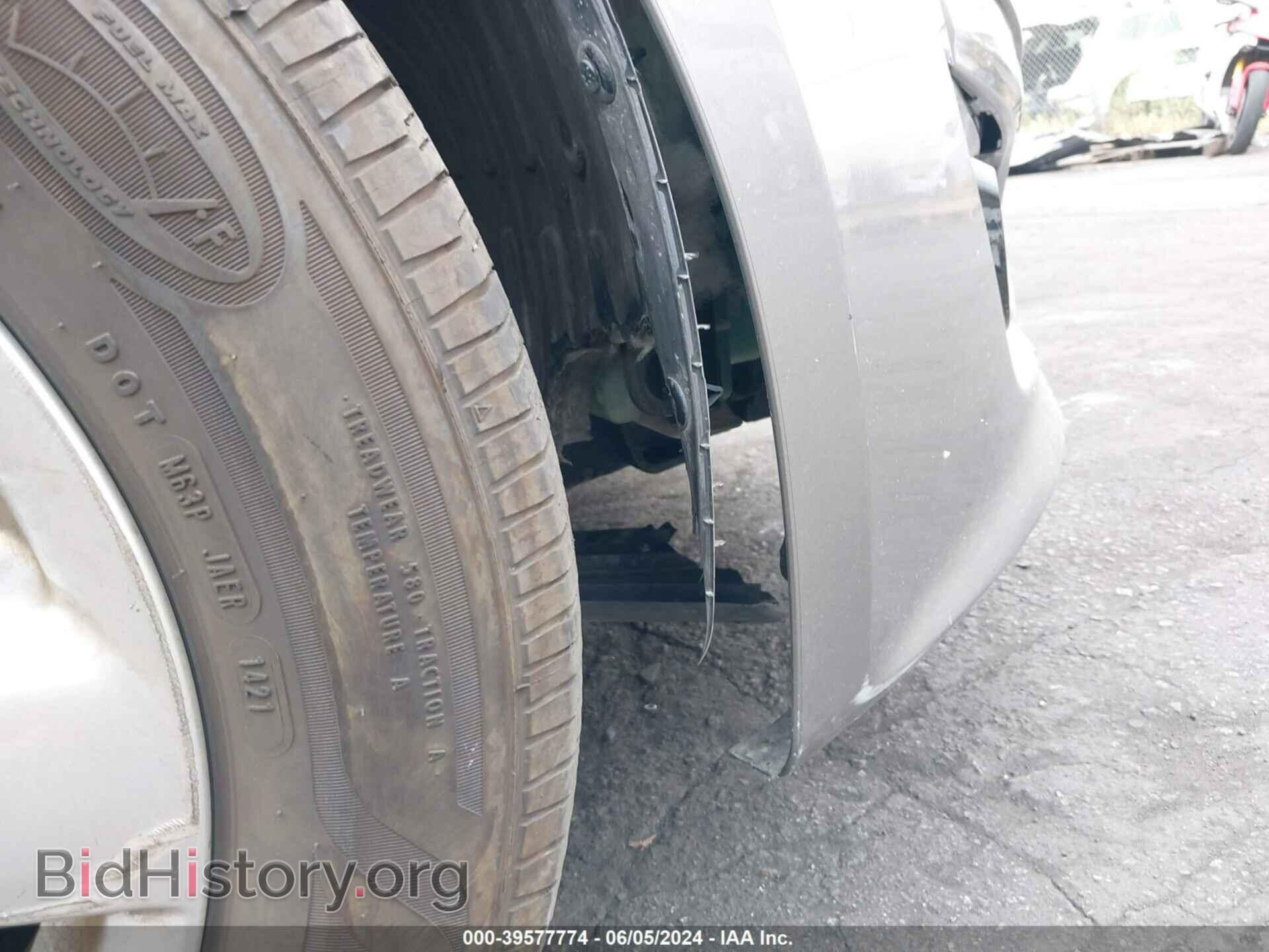 2015 KIA OPTIMA - VIN: 5XXGM4A78FG486019 - Фото 14