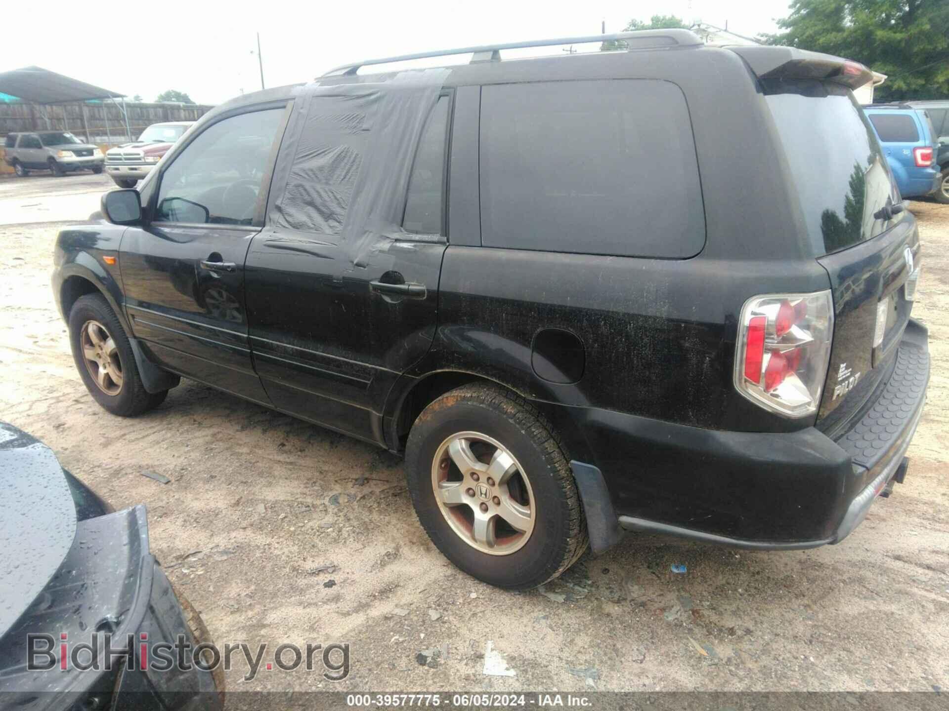 2008 HONDA PILOT - VIN: 5FNYF28328B019626 - Фото 3