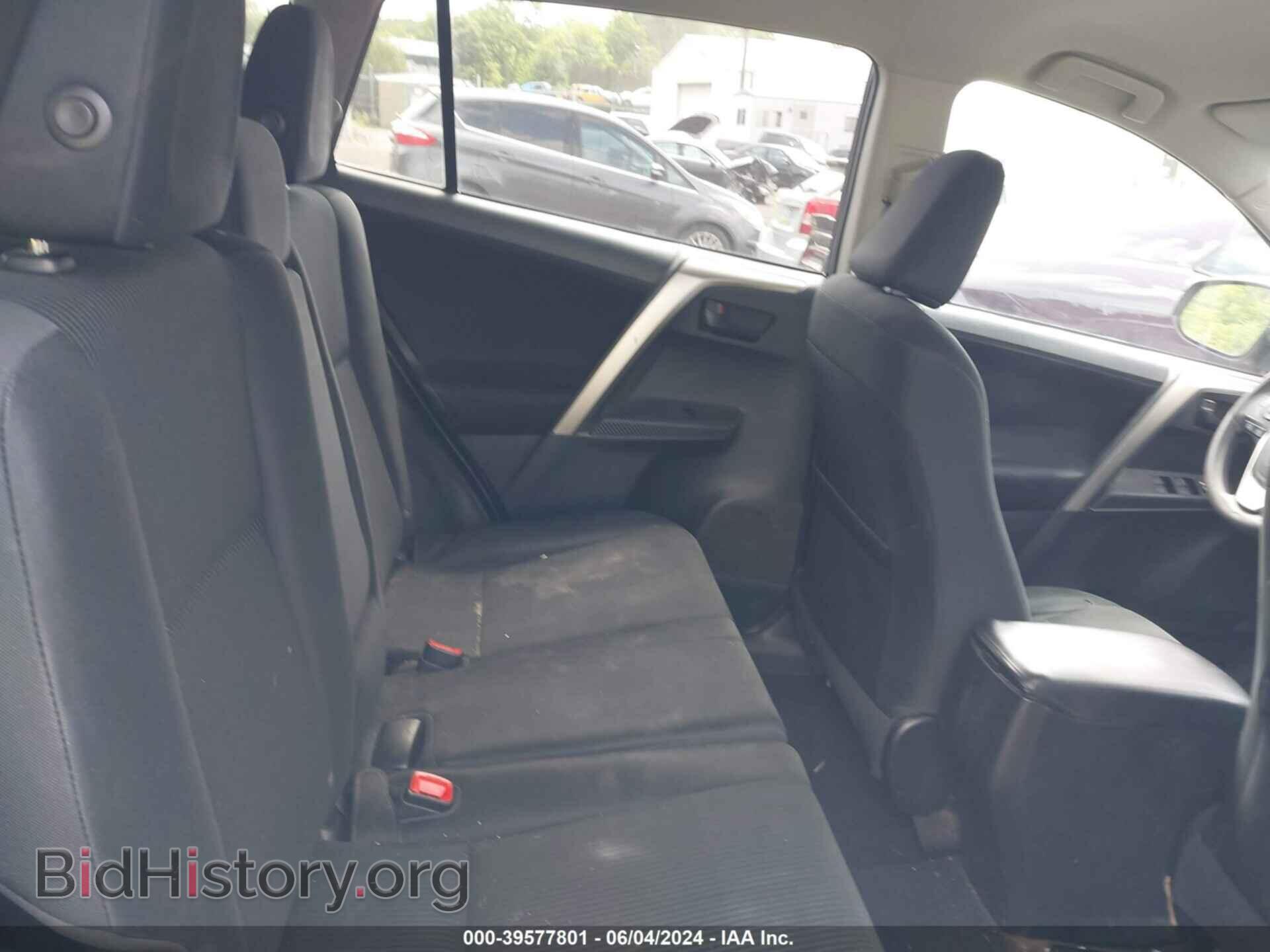 2014 TOYOTA RAV4 - VIN: 2T3BFREV9EW194532 - Фото 8