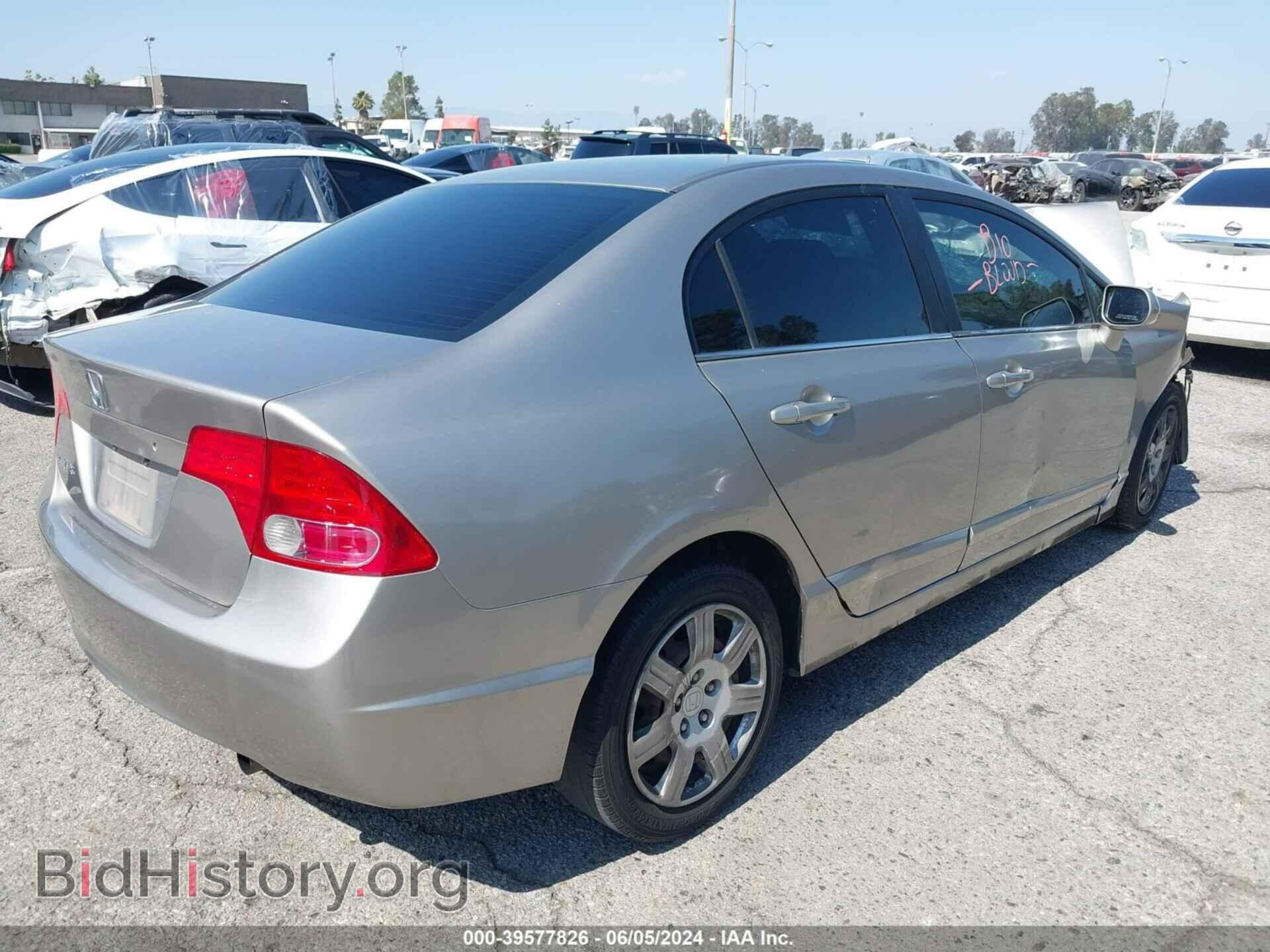 2006 HONDA CIVIC - VIN: 1HGFA16556L113984 - Фото 4