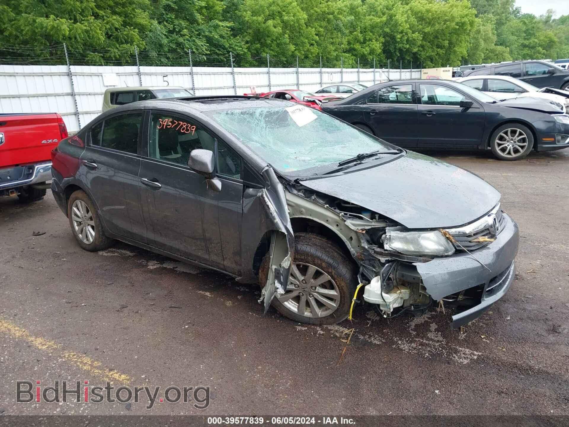 Фотография 19XFB2F88CE011238 - HONDA CIVIC 2012