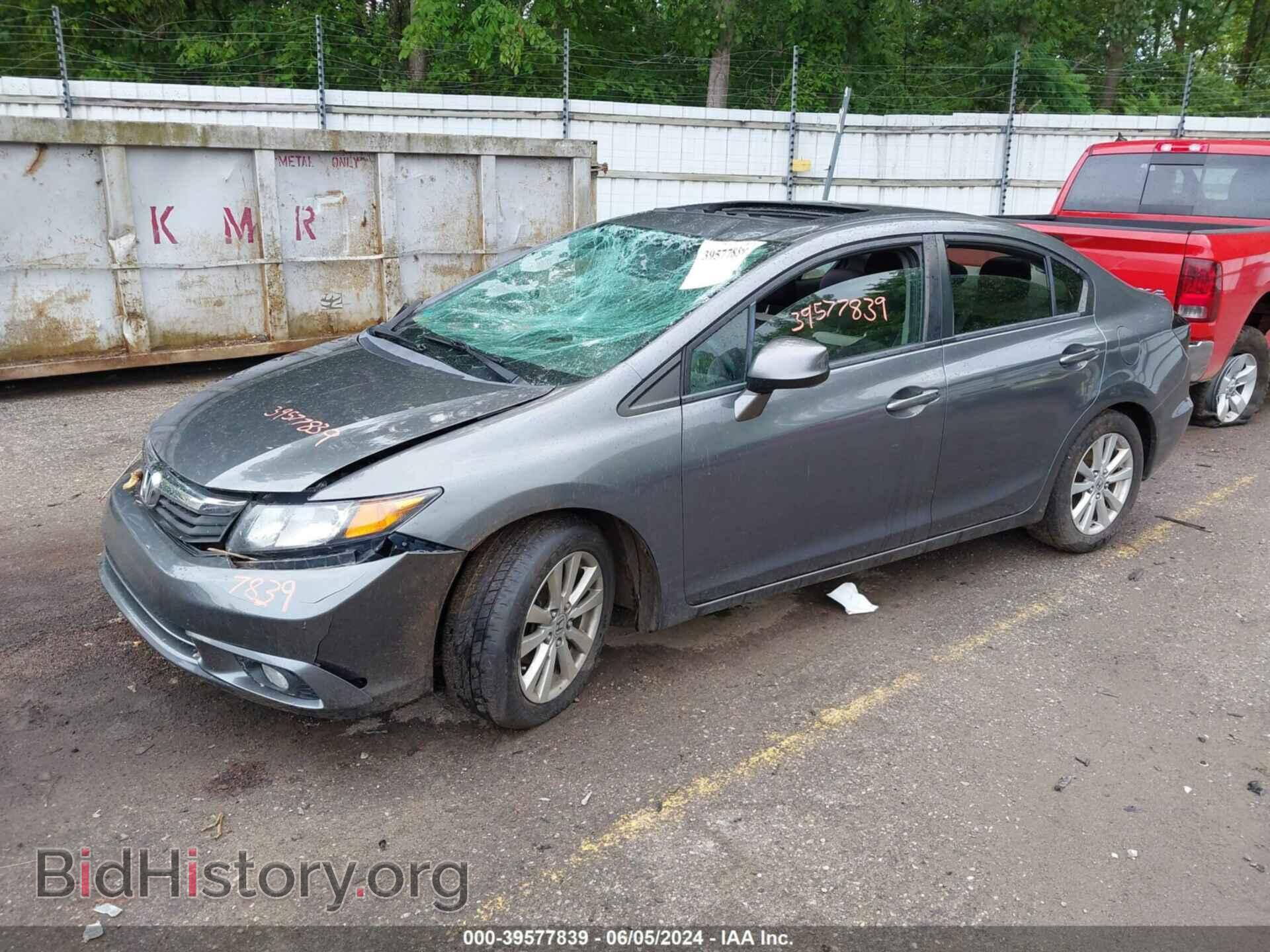 2012 HONDA CIVIC - VIN: 19XFB2F88CE011238 - Фото 2