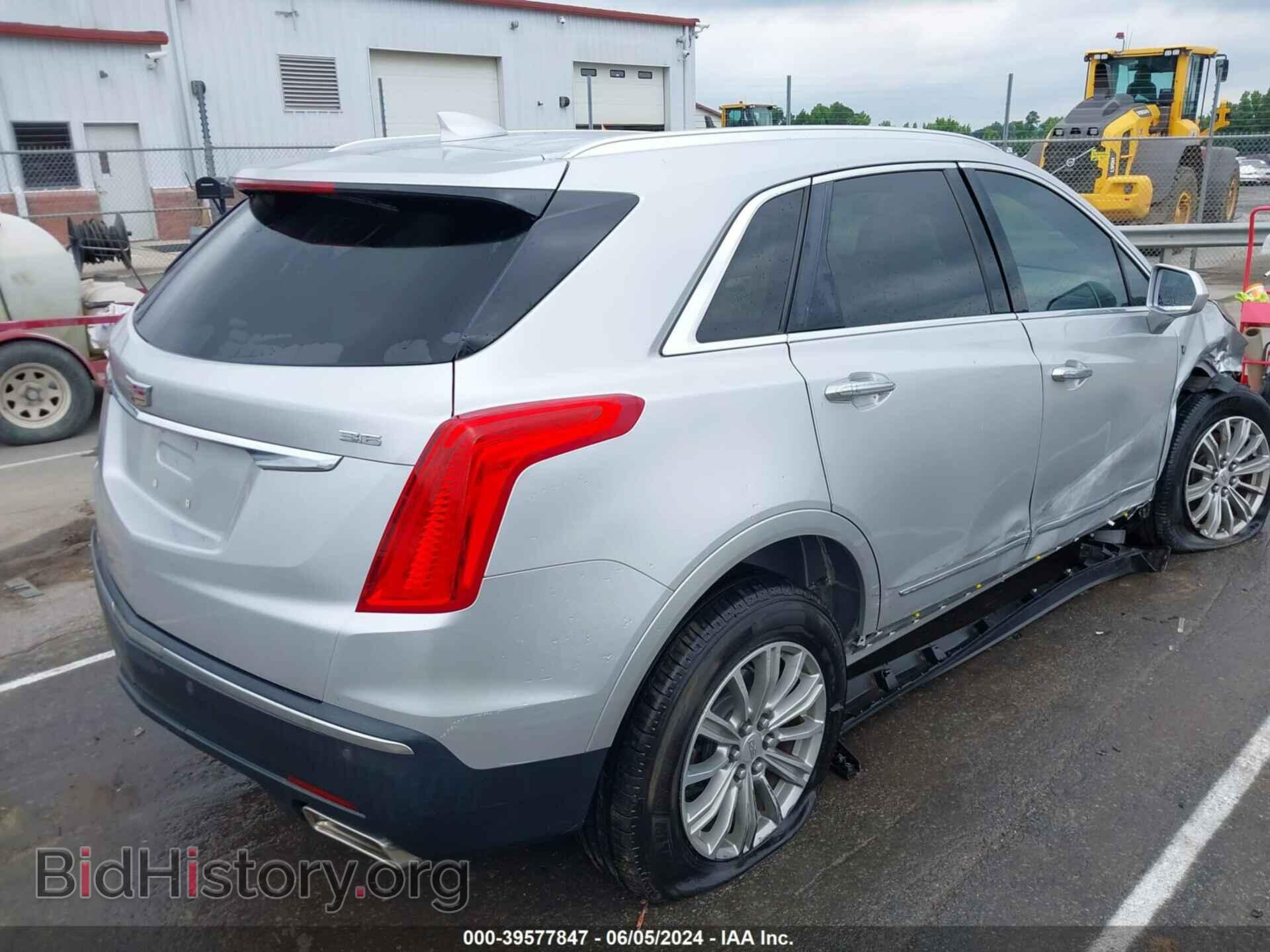 2017 CADILLAC XT5 - VIN: 1GYKNBRS1HZ295993 - Фото 4