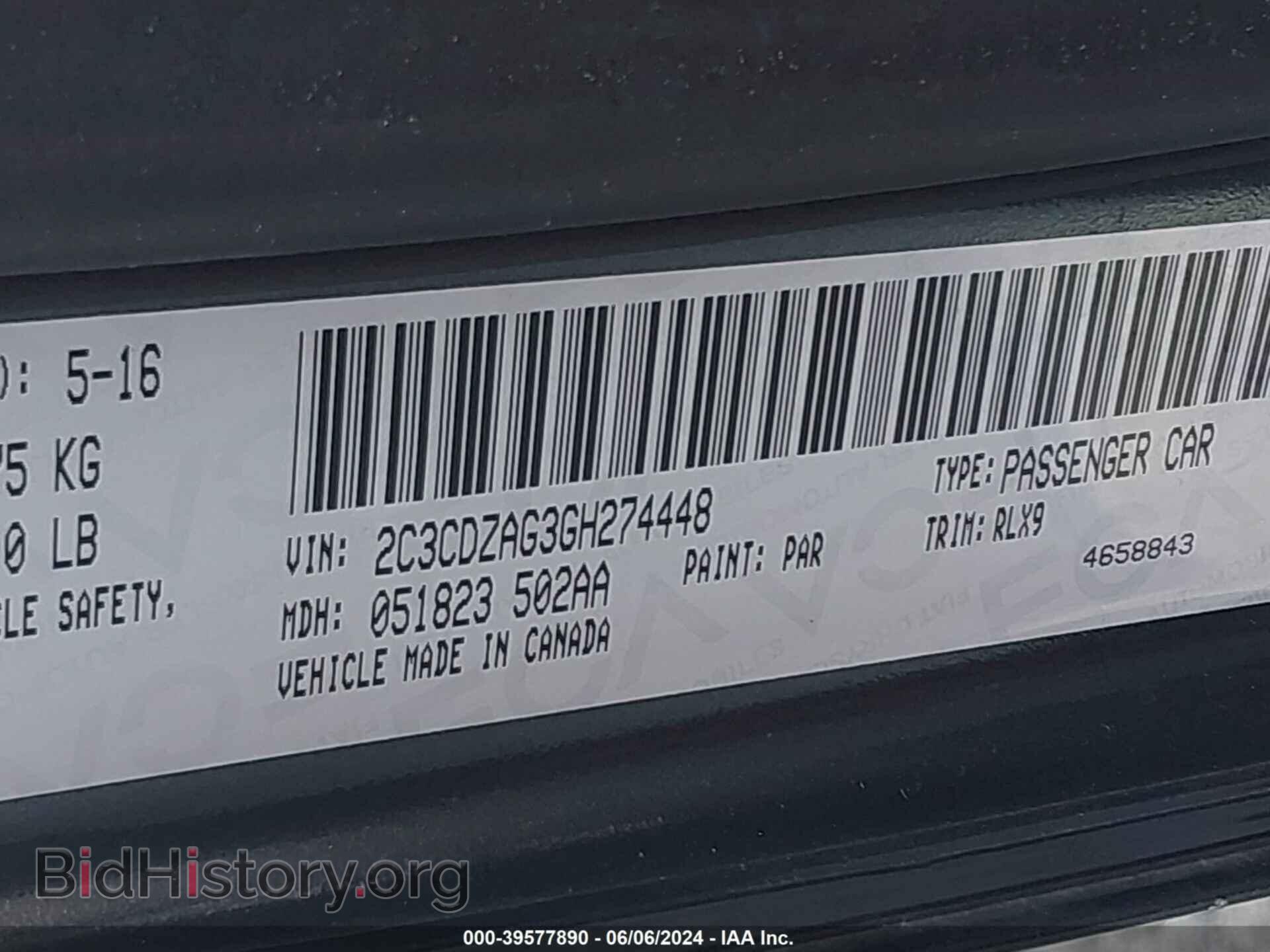 2016 DODGE CHALLENGER - VIN: 2C3CDZAG3GH274448 - Photo 9