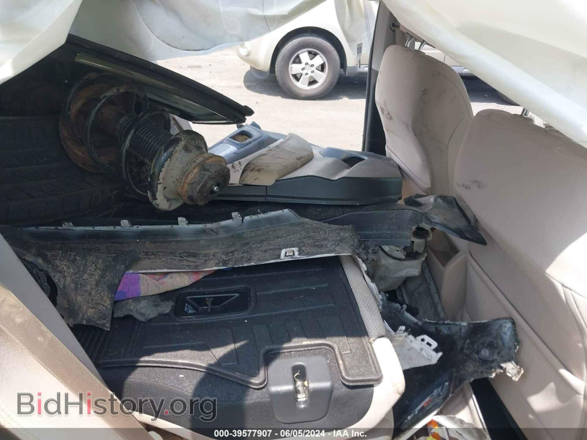 2017 SUBARU OUTBACK - VIN: 4S4BSAFC7H3315801 - Фото 8