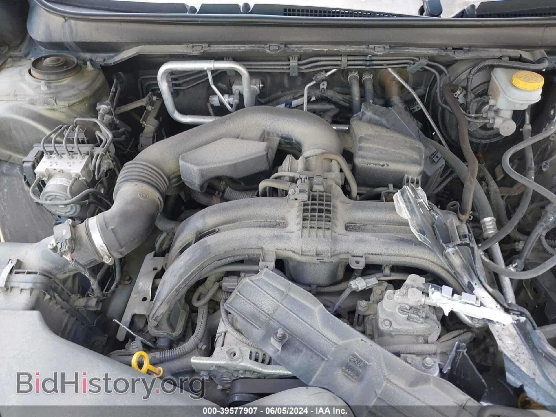 2017 SUBARU OUTBACK - VIN: 4S4BSAFC7H3315801 - Фото 10
