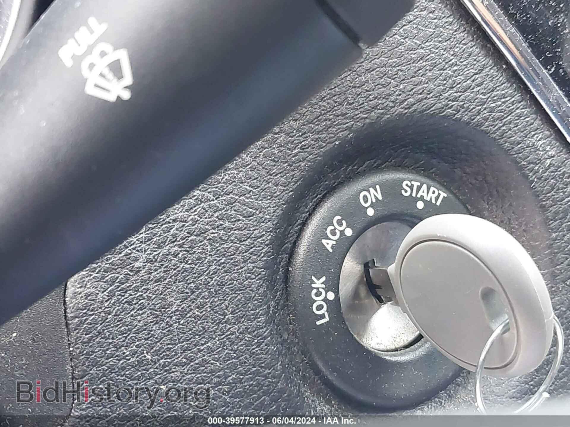 2013 CHRYSLER 200 - VIN: 1C3CCBBB2DN764704 - Фото 11