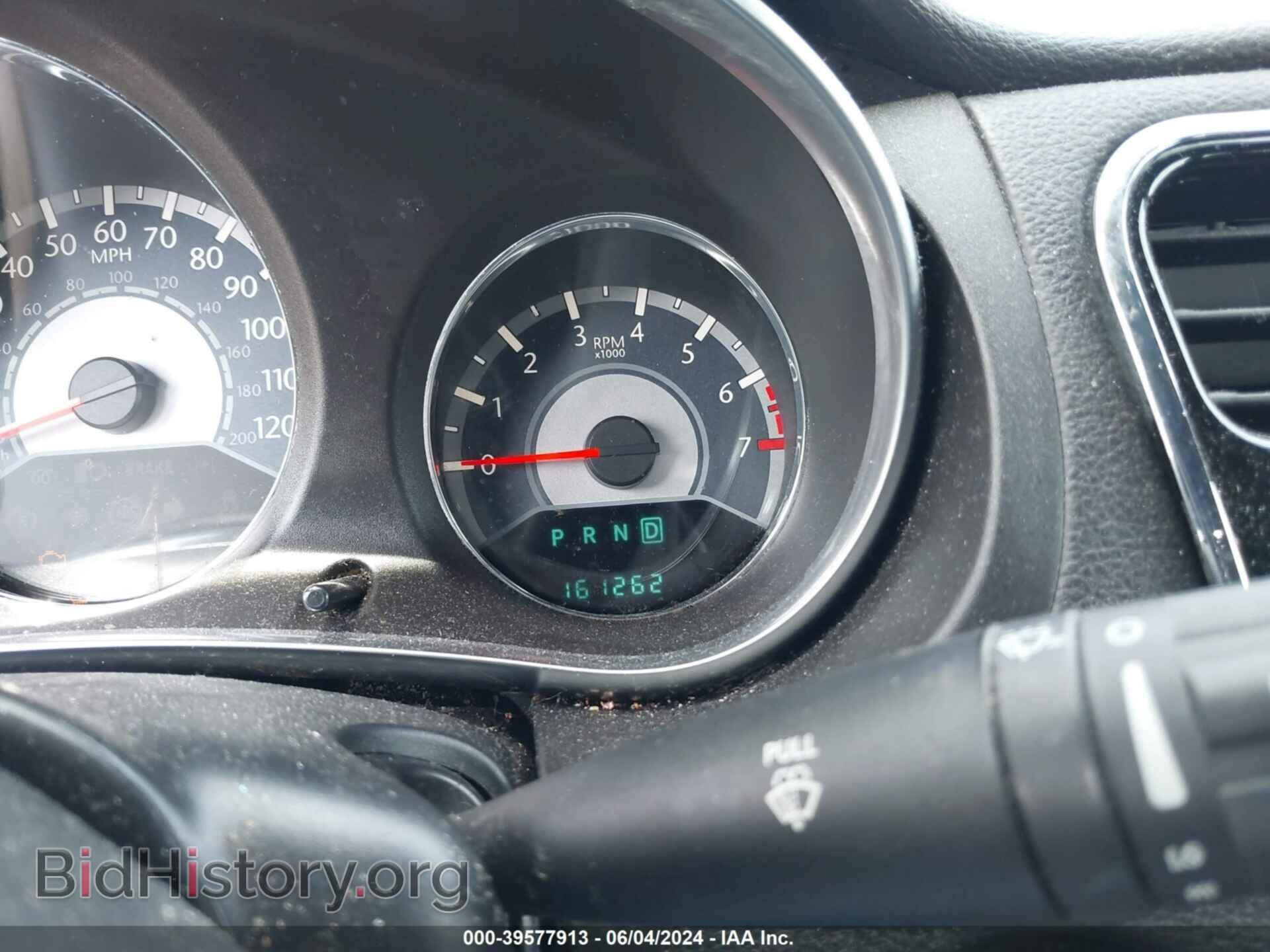 2013 CHRYSLER 200 - VIN: 1C3CCBBB2DN764704 - Фото 7
