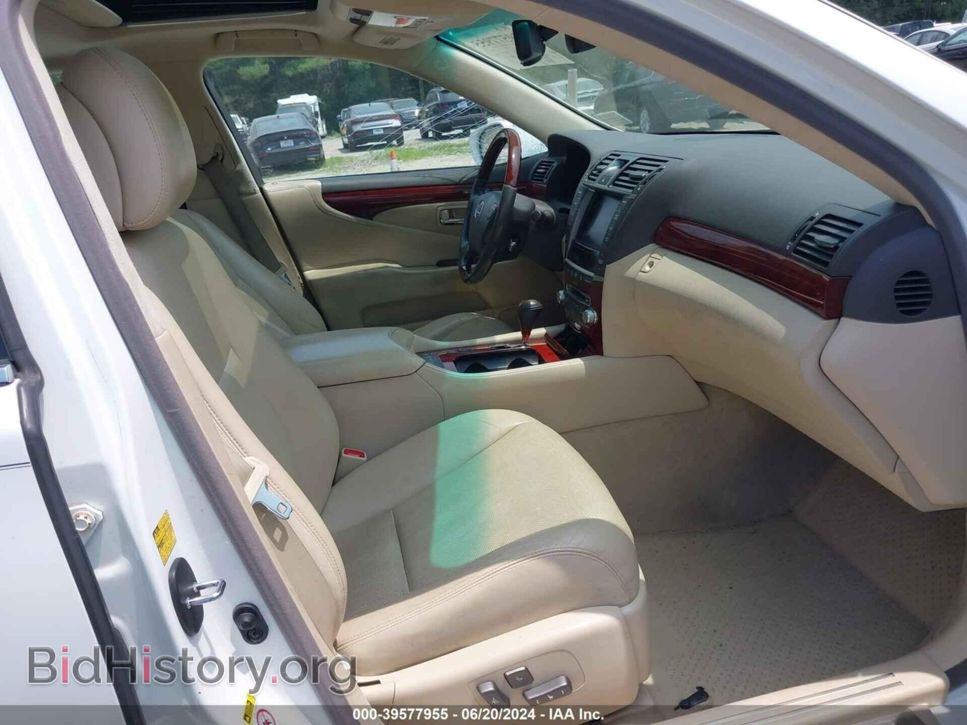 2012 LEXUS LS 460 - VIN: JTHDL5EF9C5004816 - Photo 5
