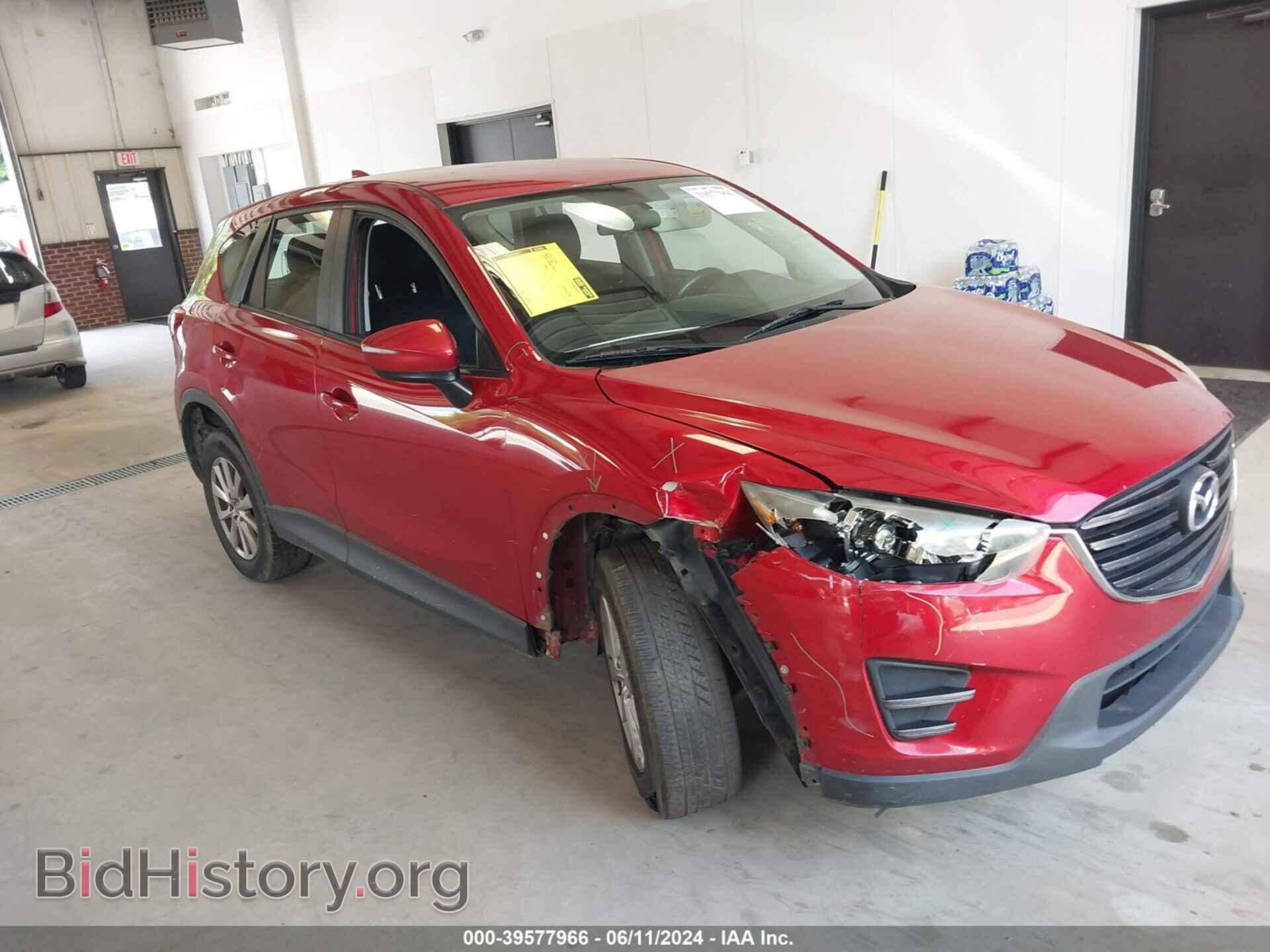 Фотография JM3KE4BY5G0695890 - MAZDA CX-5 2016
