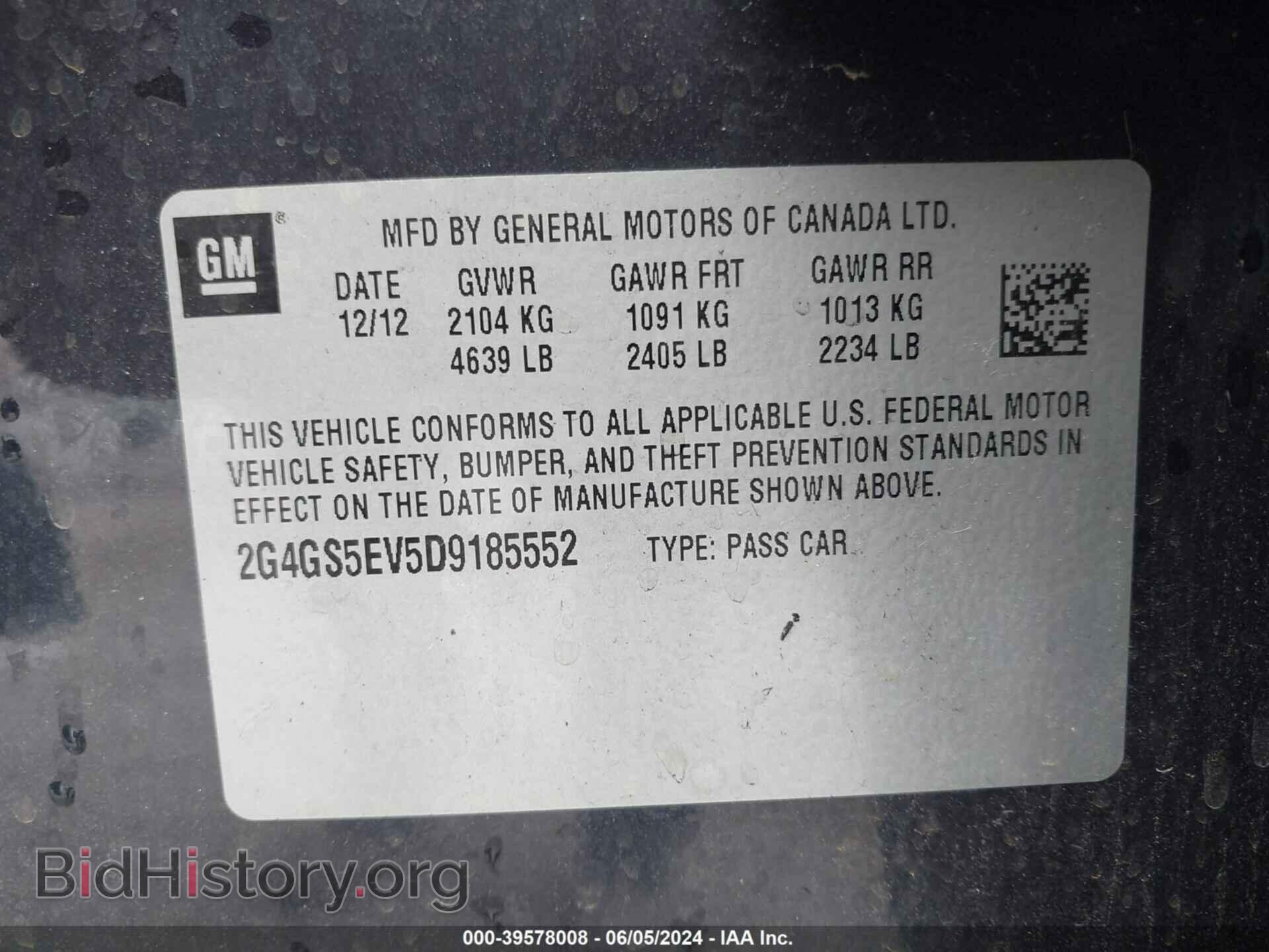 2013 BUICK REGAL - VIN: 2G4GS5EV5D9185552 - Фото 9