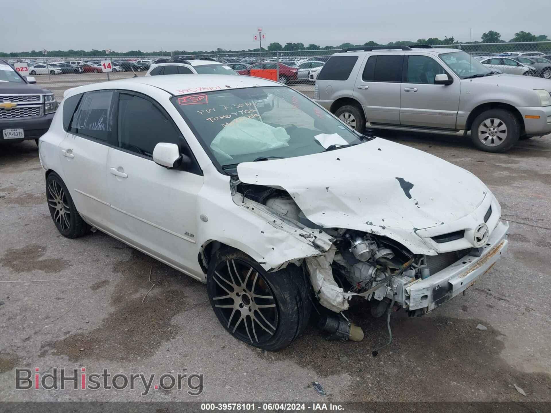 Фотография JM1BK343481171476 - MAZDA MAZDA3 2008