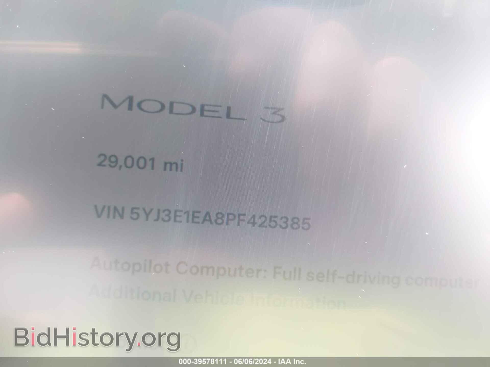 2023 TESLA MODEL 3 - VIN: 5YJ3E1EA8PF425385 - Фото 7