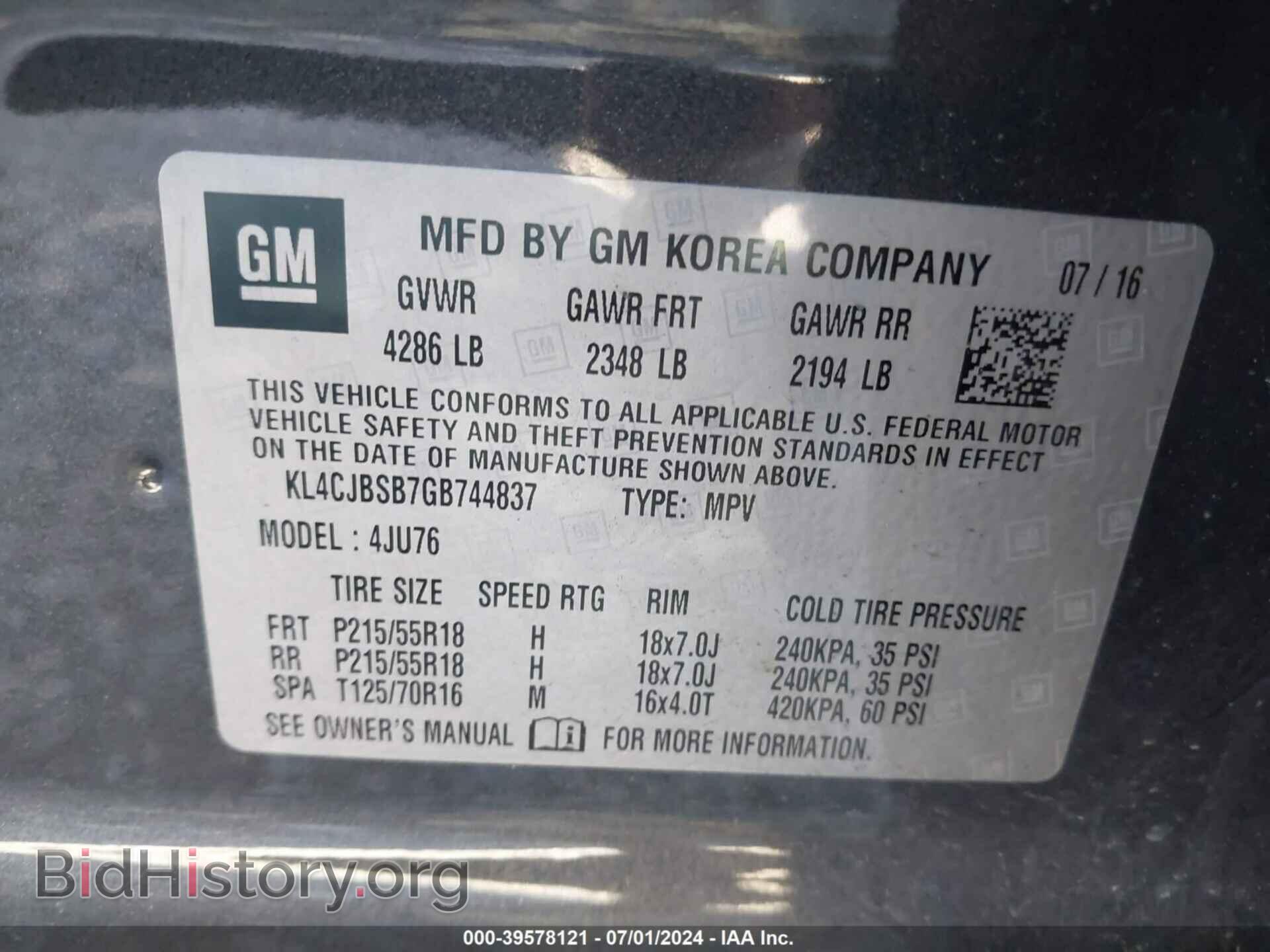 2016 BUICK ENCORE - VIN: KL4CJBSB7GB744837 - Photo 9