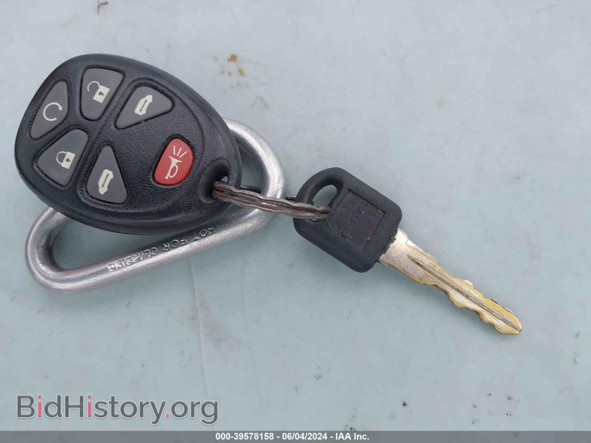 2006 BUICK TERRAZA - VIN: 5GADV331X6D148751 - Photo 11