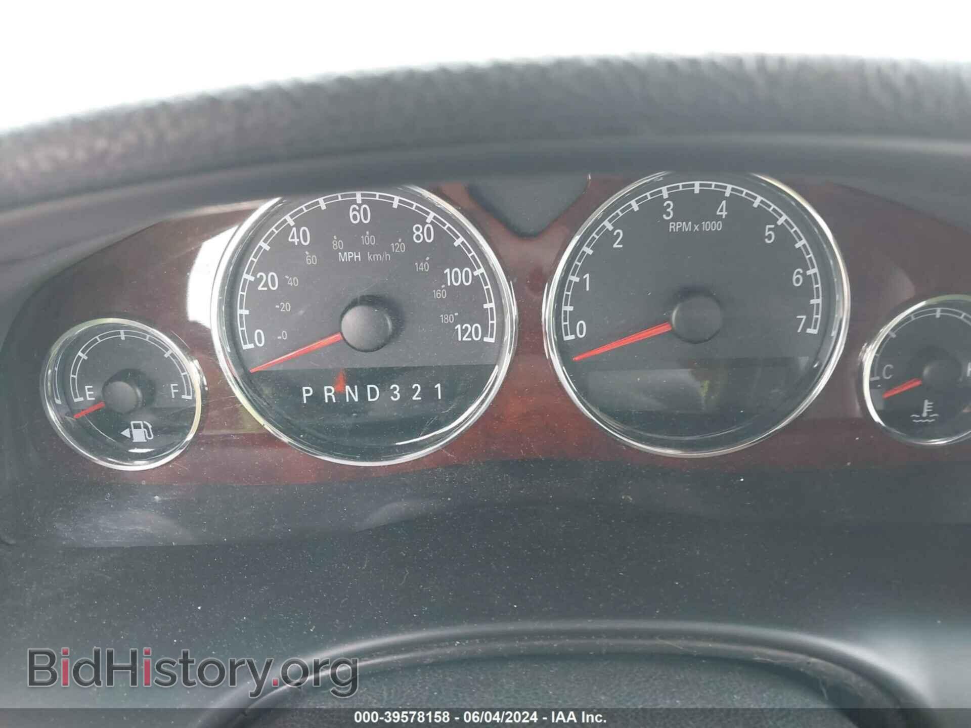 2006 BUICK TERRAZA - VIN: 5GADV331X6D148751 - Photo 7