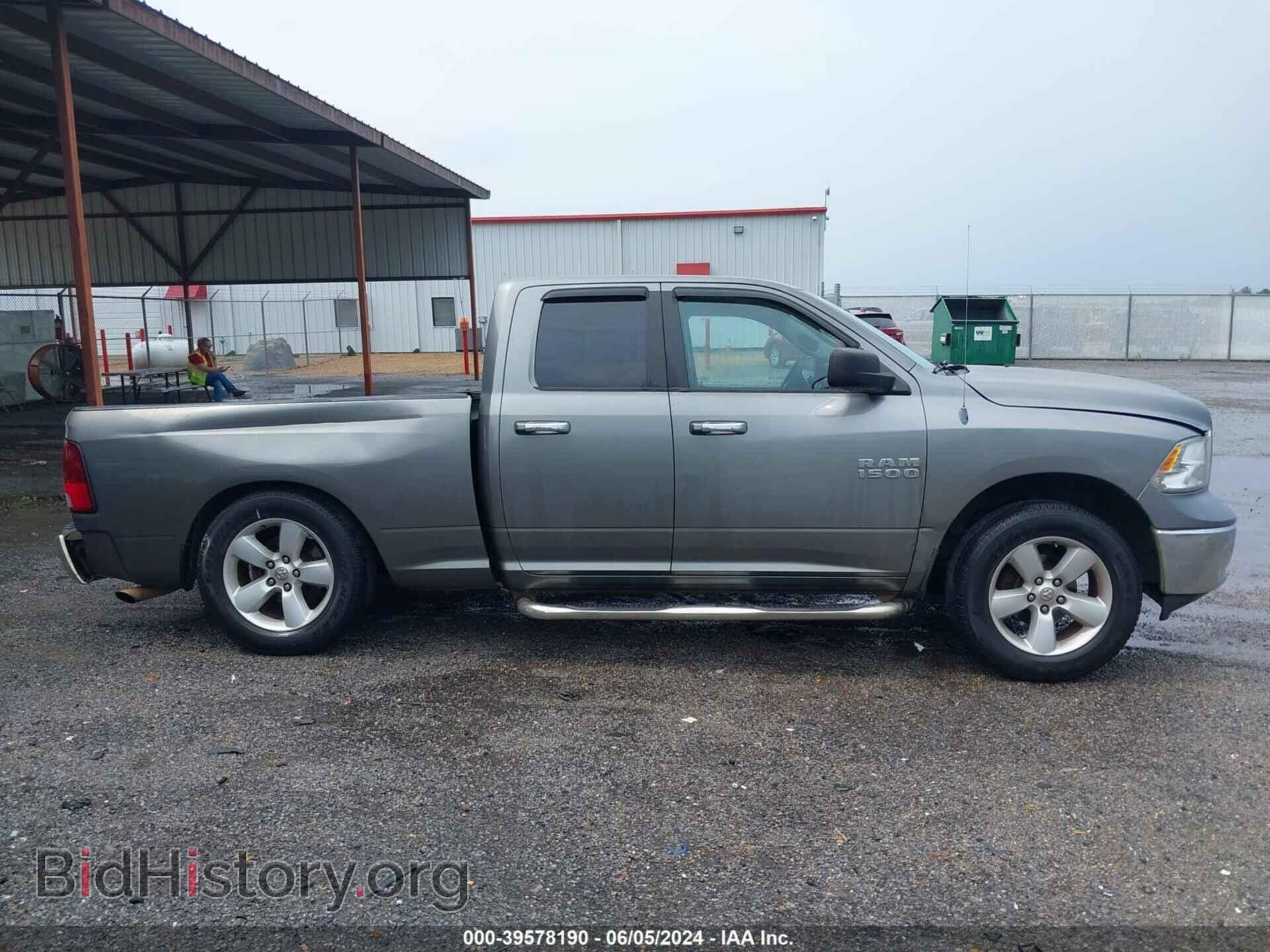 2013 RAM 1500 - VIN: 1C6RR6GP9DS655696 - Фото 13