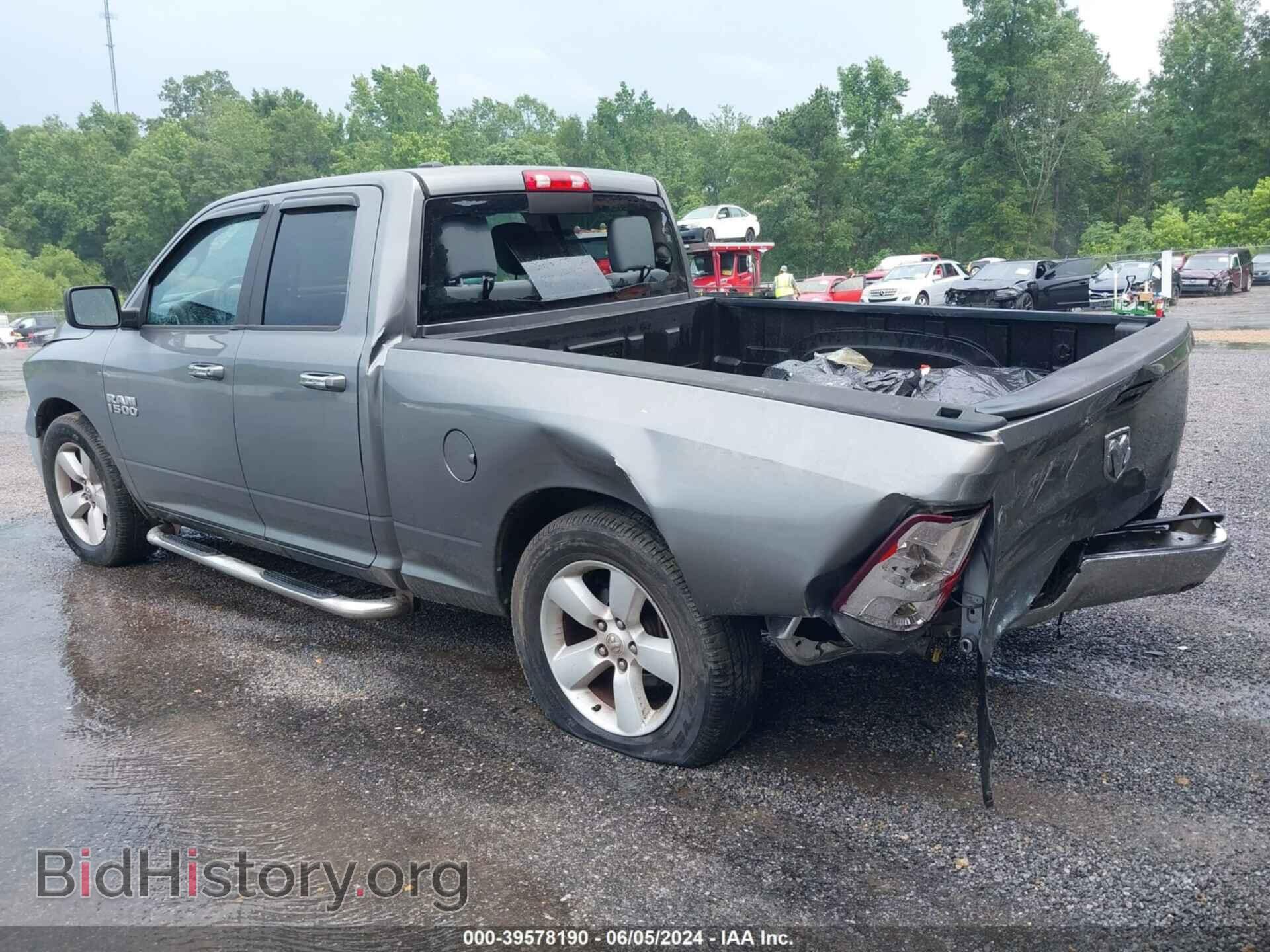 2013 RAM 1500 - VIN: 1C6RR6GP9DS655696 - Фото 3