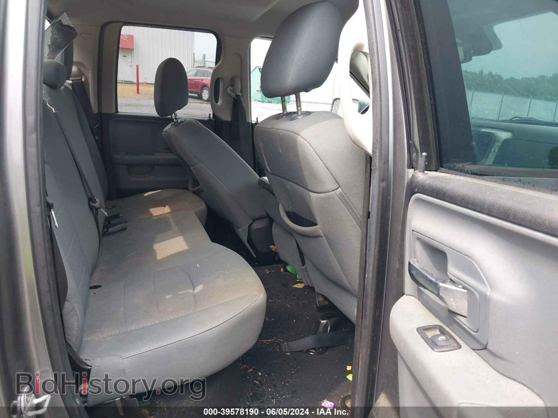 2013 RAM 1500 - VIN: 1C6RR6GP9DS655696 - Фото 8