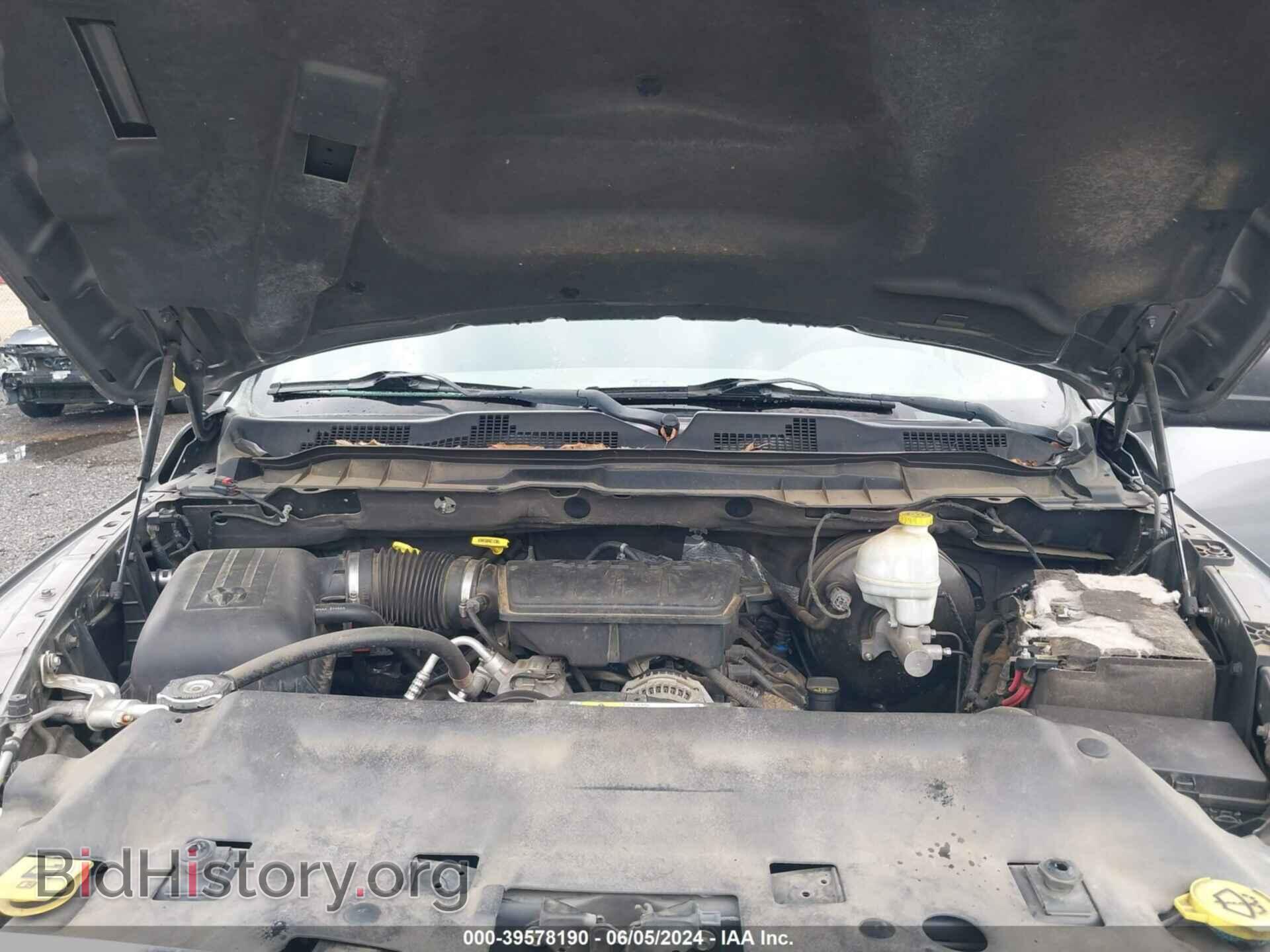 2013 RAM 1500 - VIN: 1C6RR6GP9DS655696 - Фото 10