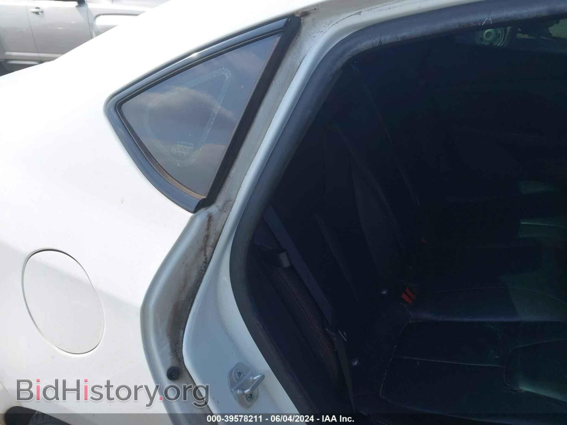 2015 DODGE DART - VIN: 1C3CDFEB3FD254094 - Фото 8
