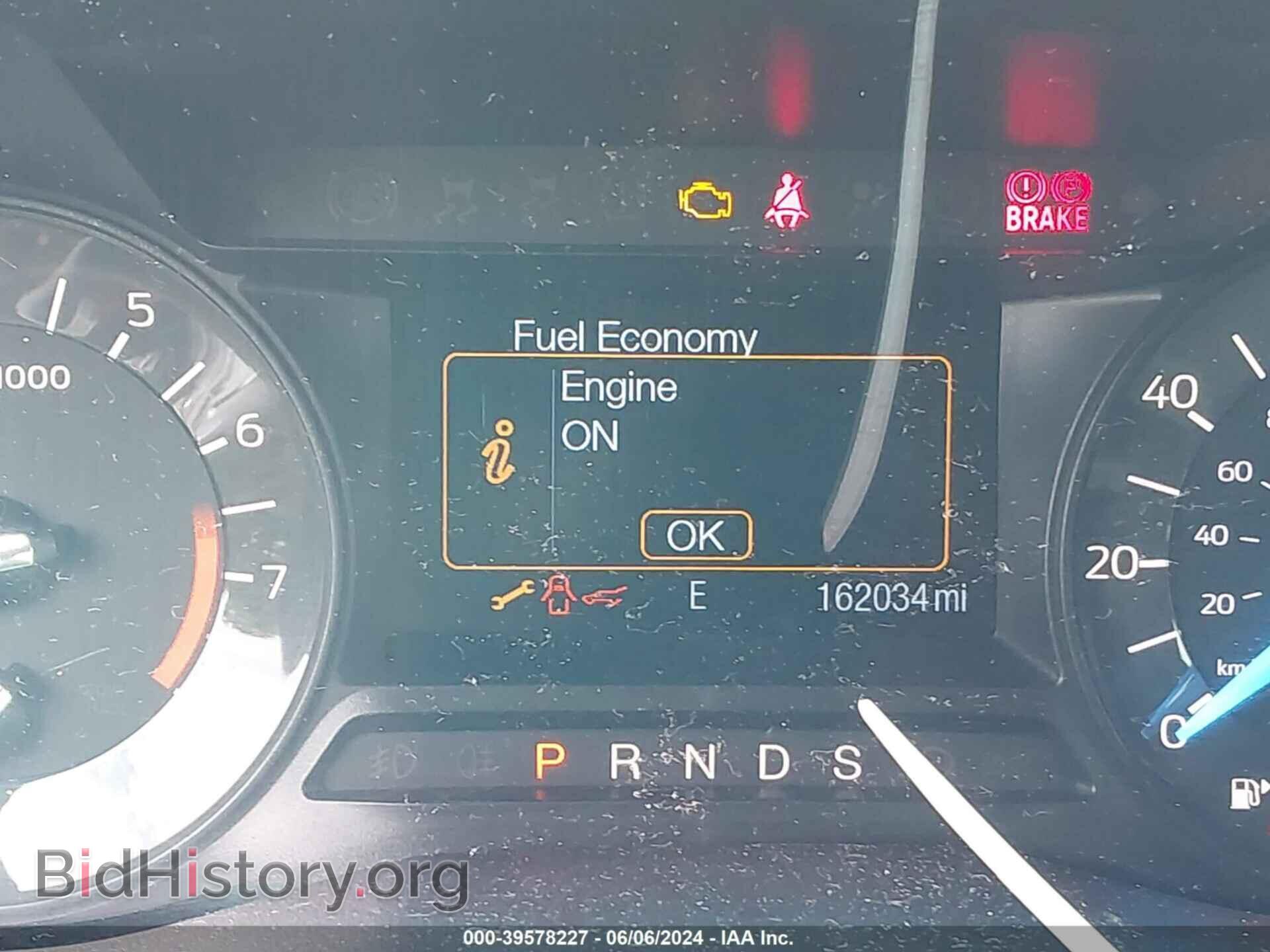 2016 FORD EXPLORER - VIN: 1FM5K7BH8GGB83849 - Фото 16