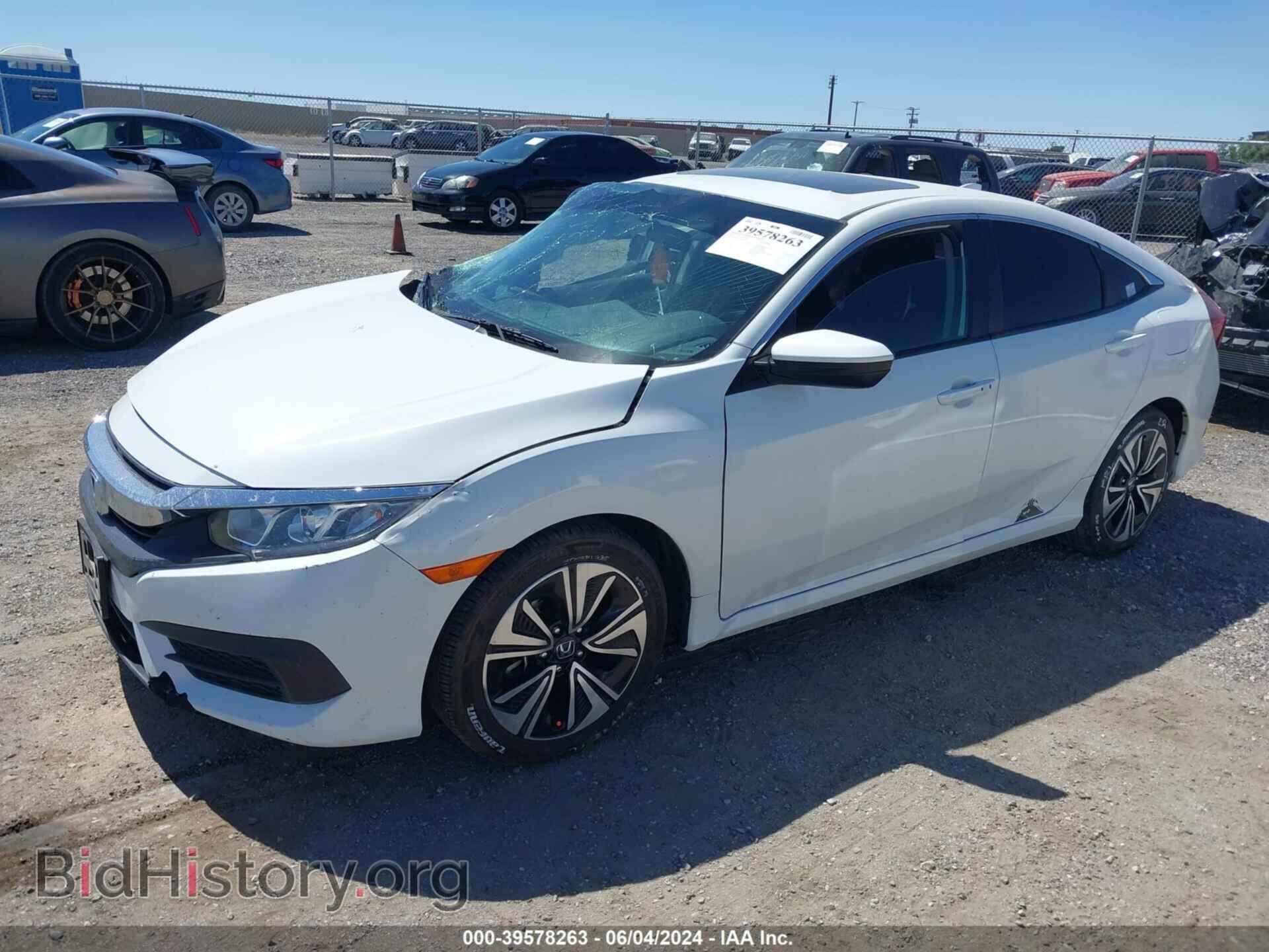 2017 HONDA CIVIC - VIN: 2HGFC2F75HH500570 - Photo 2