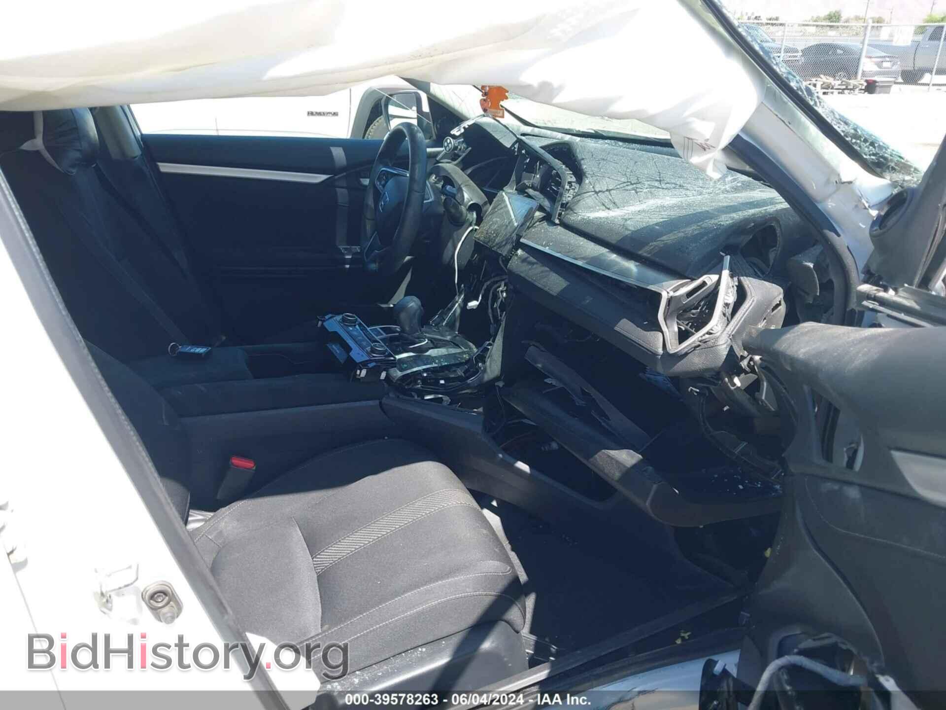 2017 HONDA CIVIC - VIN: 2HGFC2F75HH500570 - Photo 5