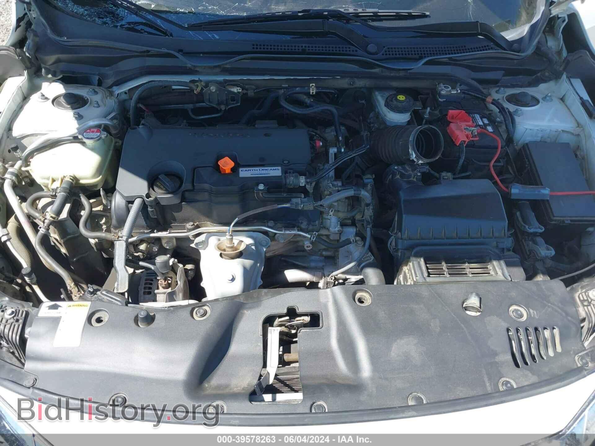 2017 HONDA CIVIC - VIN: 2HGFC2F75HH500570 - Photo 10