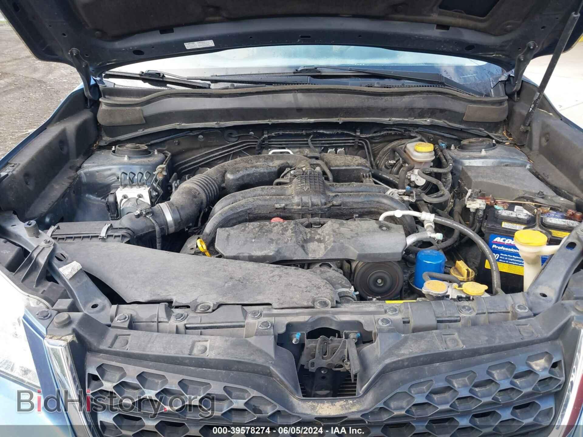 2015 SUBARU FORESTER - VIN: JF2SJADC8FH471423 - Фото 10