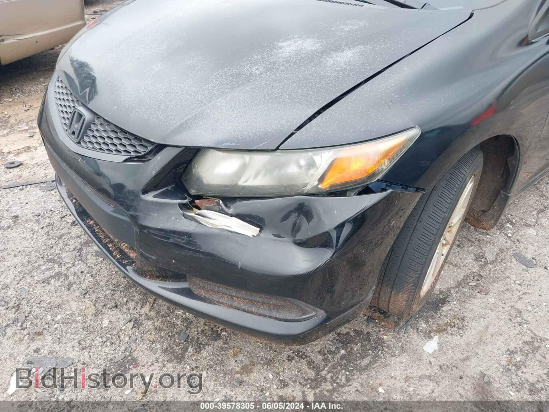 2012 HONDA CIVIC - VIN: 2HGFG3B82CH531003 - Фото 6