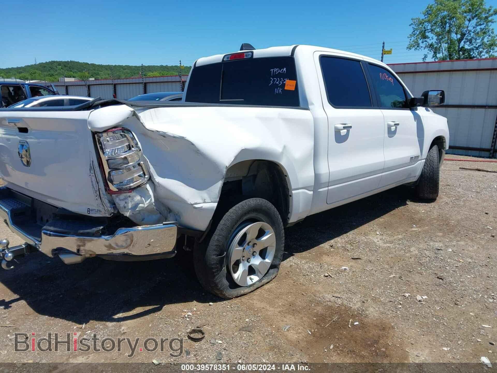 2020 RAM 1500 - VIN: 1C6SRFFT2LN369380 - Фото 4