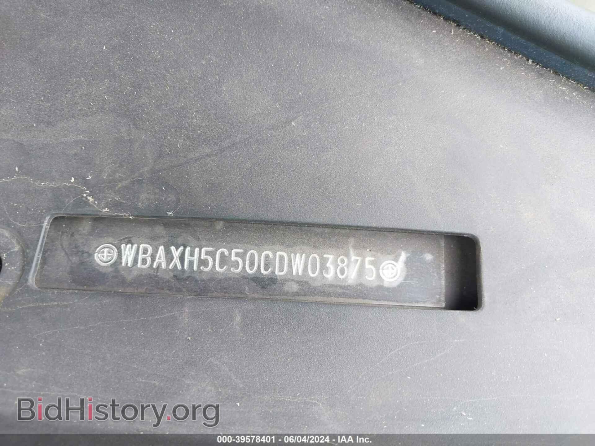 2012 BMW 528I - VIN: WBAXH5C50CDW03875 - Фото 9