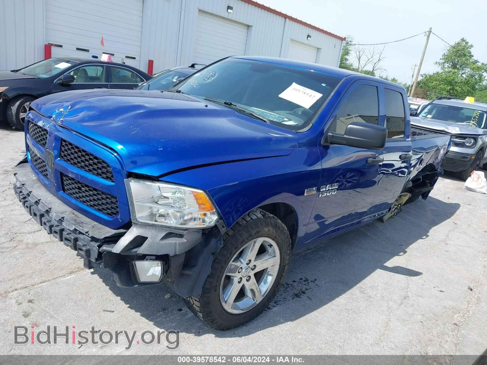 2017 RAM 1500 - VIN: 1C6RR7FT9HS607366 - Фото 2