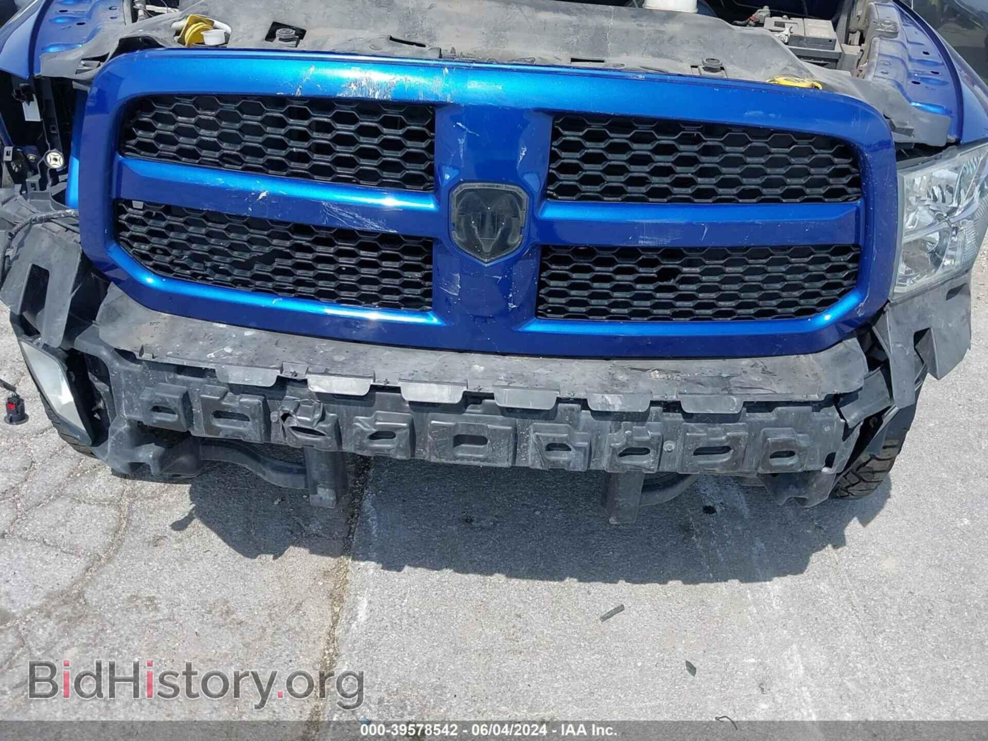 2017 RAM 1500 - VIN: 1C6RR7FT9HS607366 - Фото 18