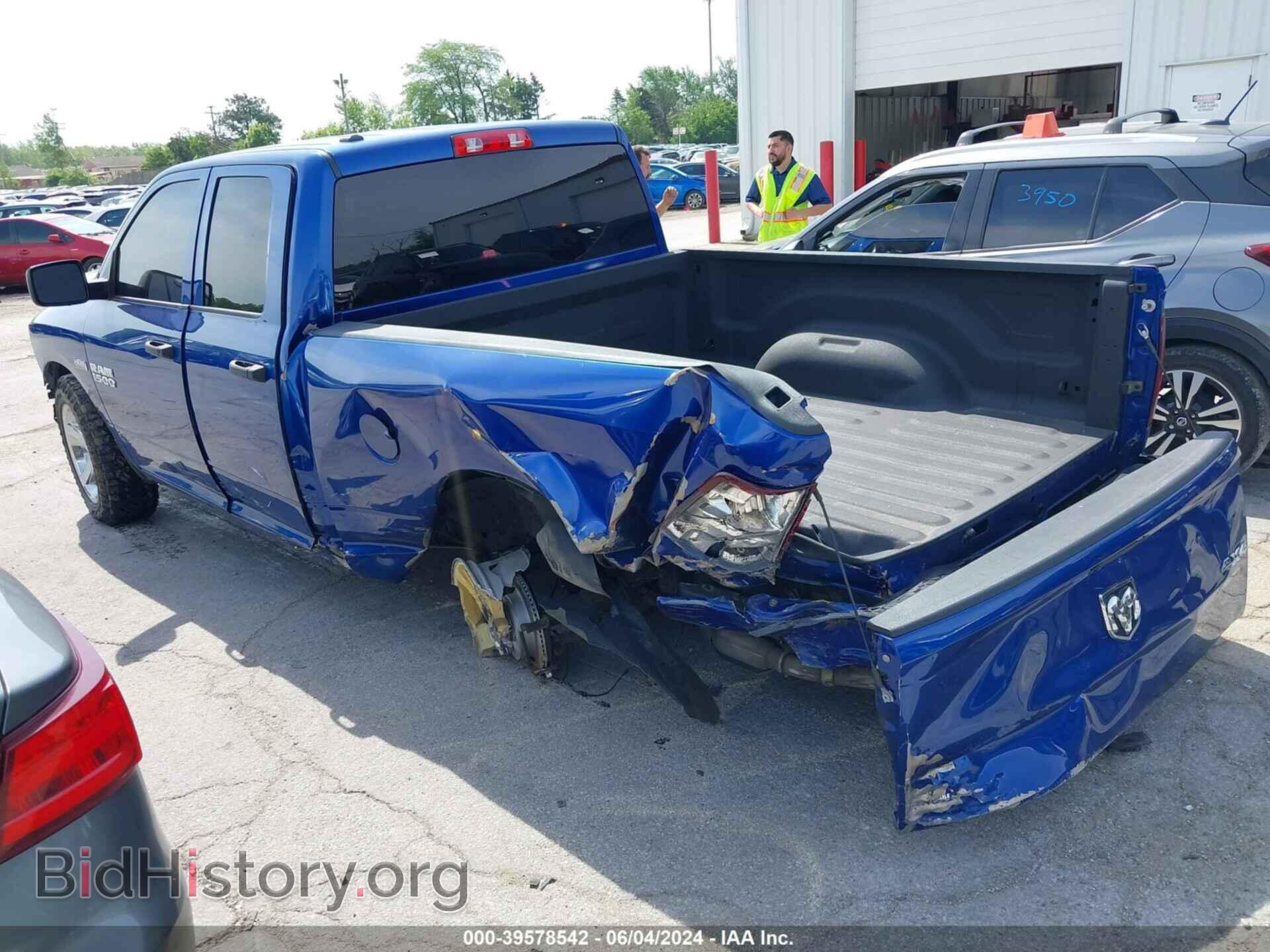 2017 RAM 1500 - VIN: 1C6RR7FT9HS607366 - Фото 3